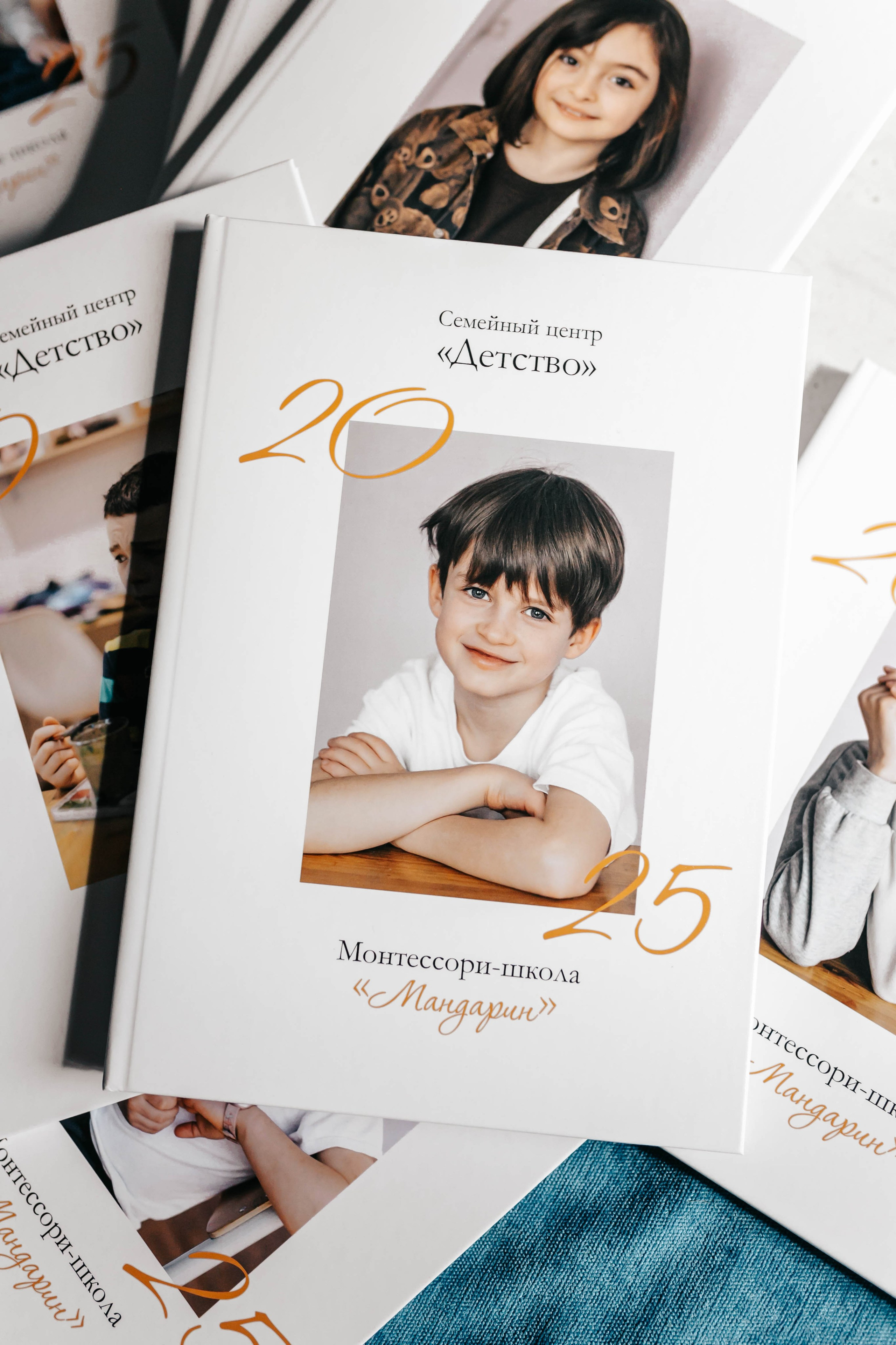 Школьные альбомы. Главная