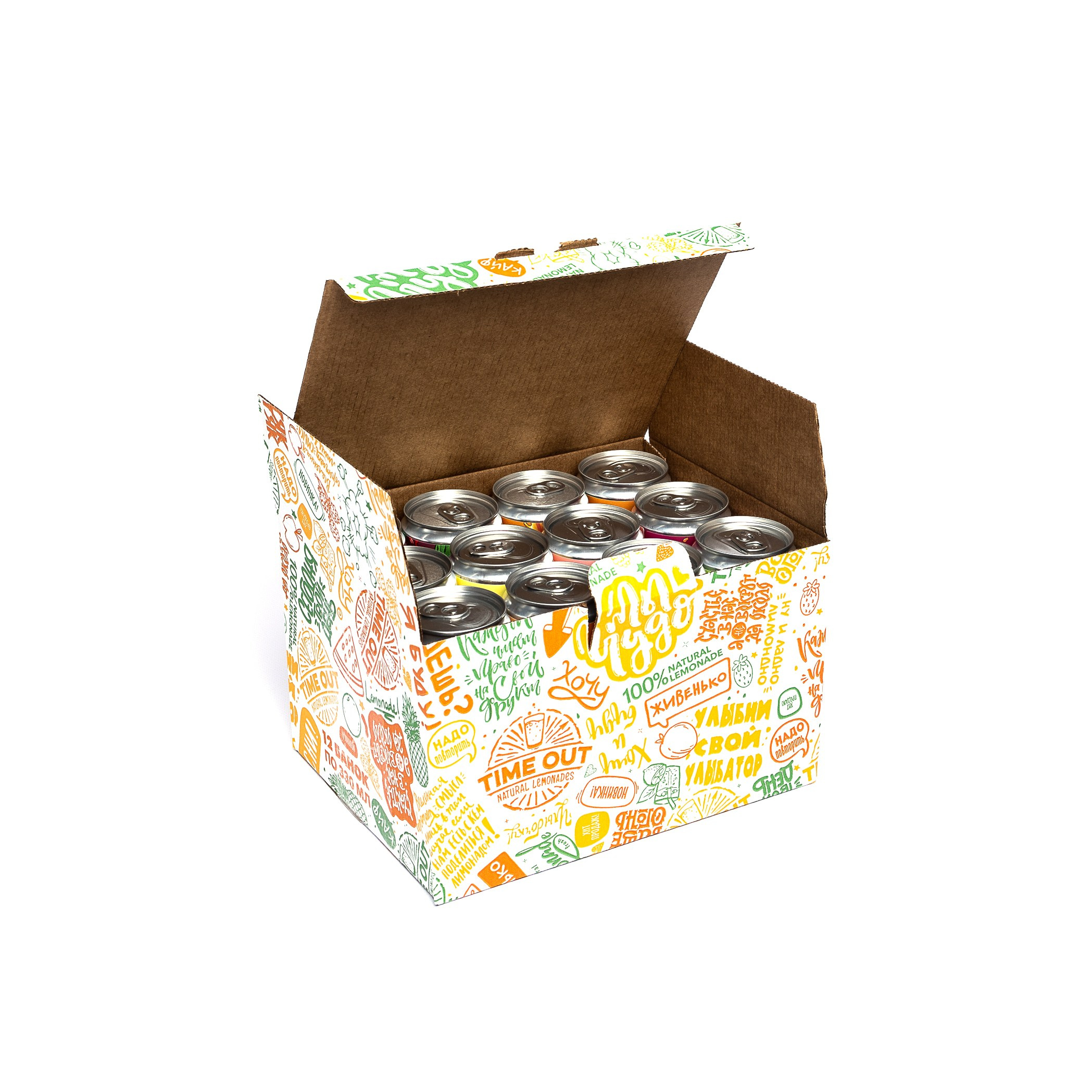 TIME OUT. Фотограф Диана Белогребень