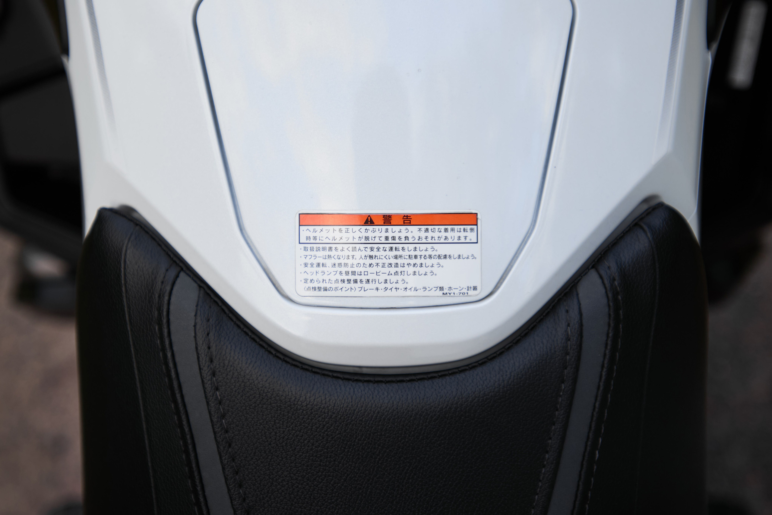 Honda. Автомобильный и интерьерный фотограф в Минске Александр Тагаев