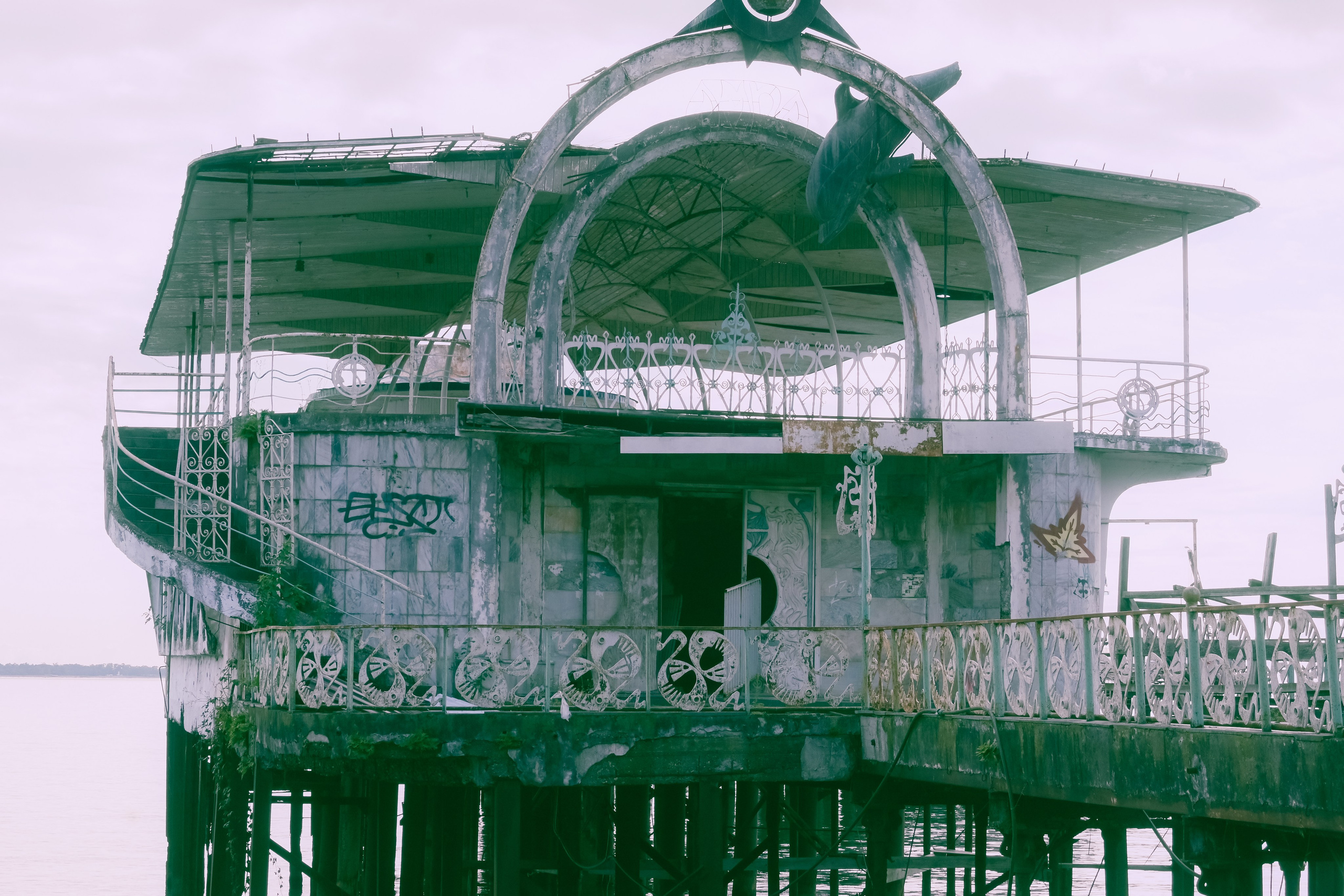 Абхазия. Iraogo