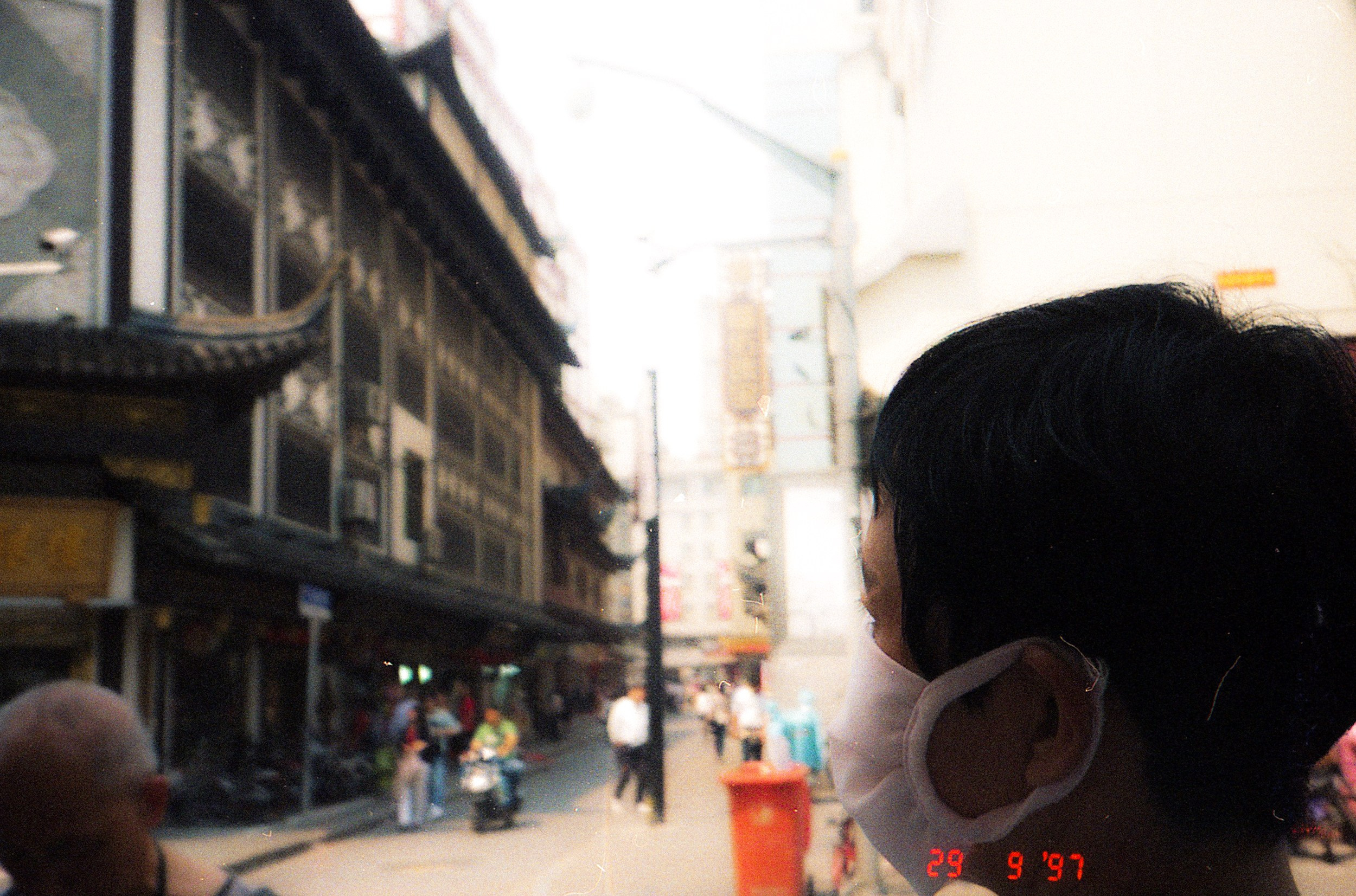 Shanghai analog. Iraogo