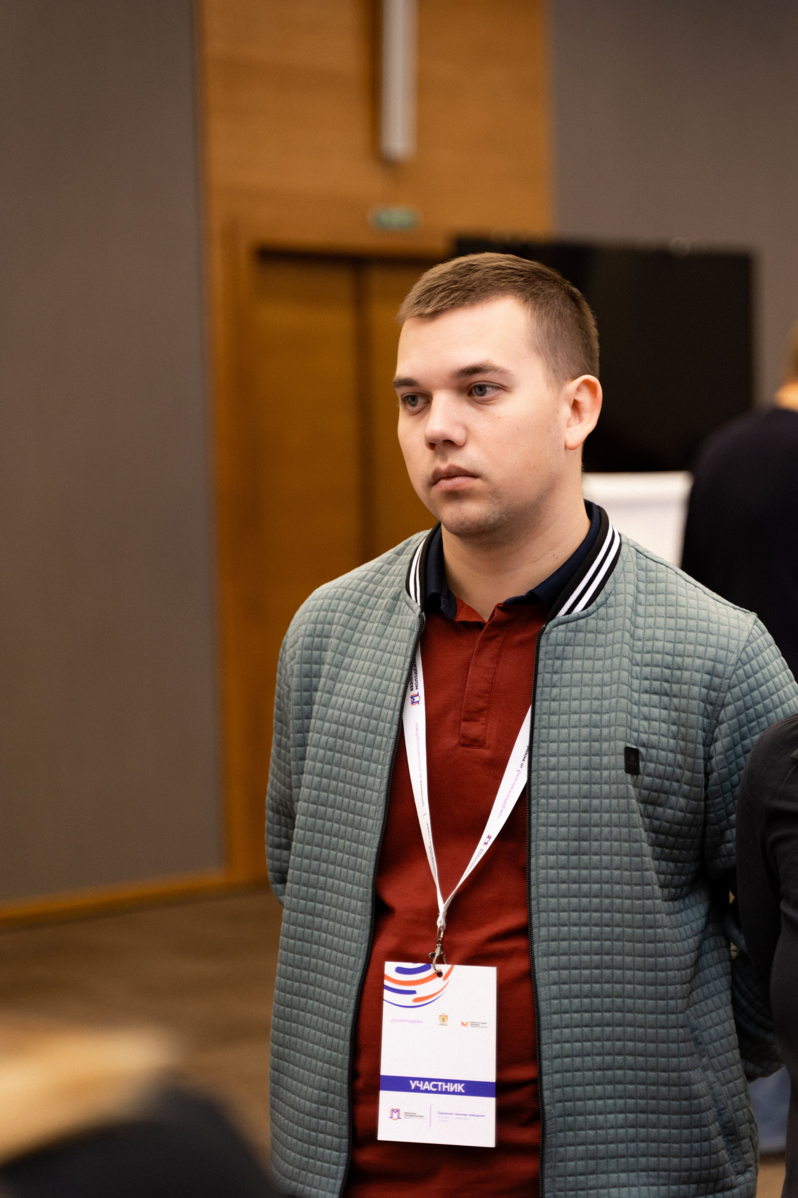 Окружной семинар в сфере профилактики от Росмолодежи в Амаксе 2024. Фотограф Надежда Погребняк | Рязань | Москва