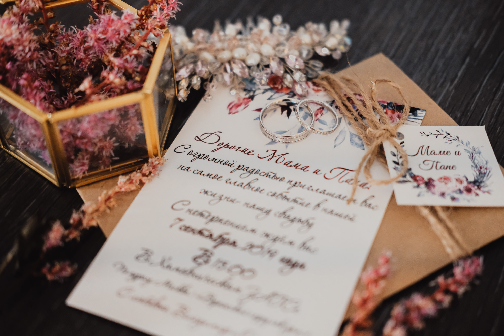 Свадьбы. Свадебный фотограф Александра Тюлякова