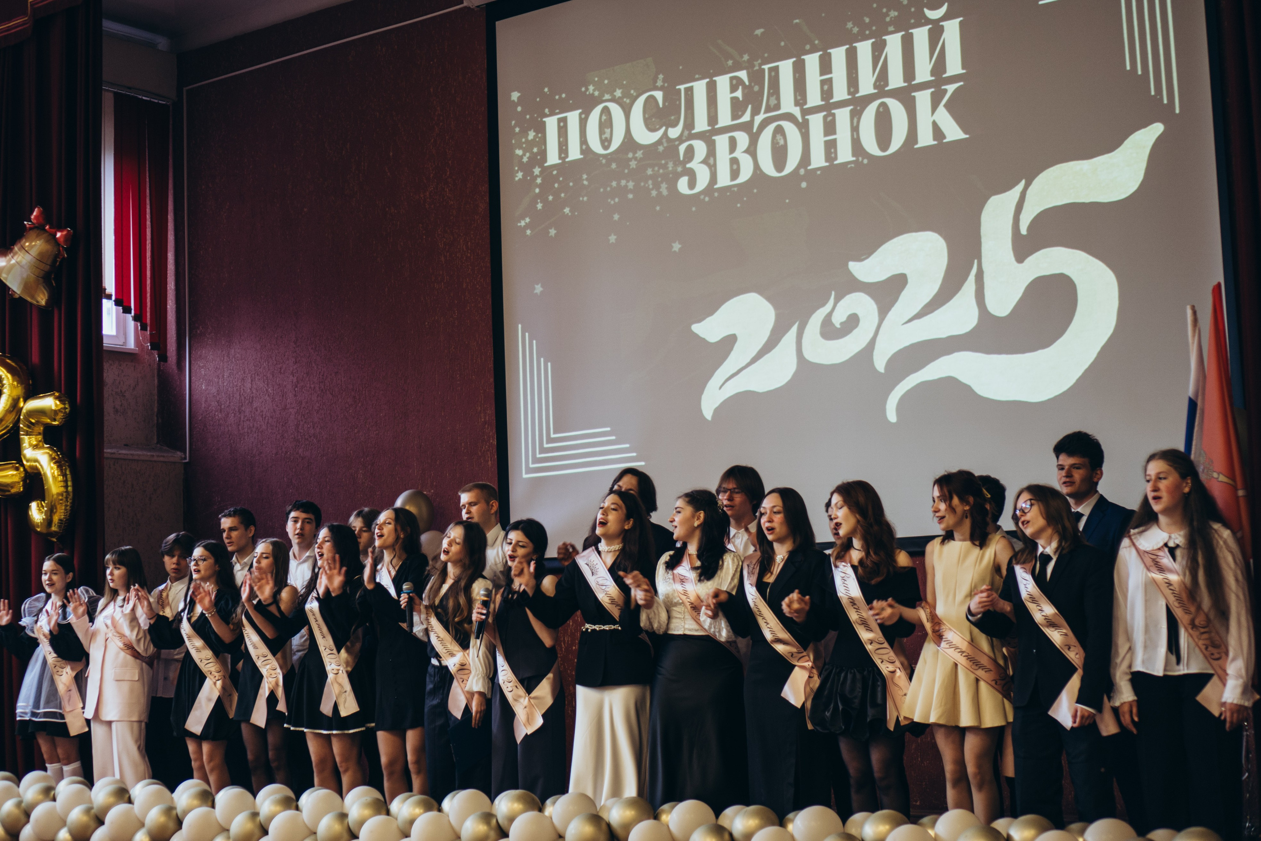 ПОСЛЕДНИЙ ЗВОНОК. Профессиональный фотограф, Санкт-Петербург — Виктория Богомолова