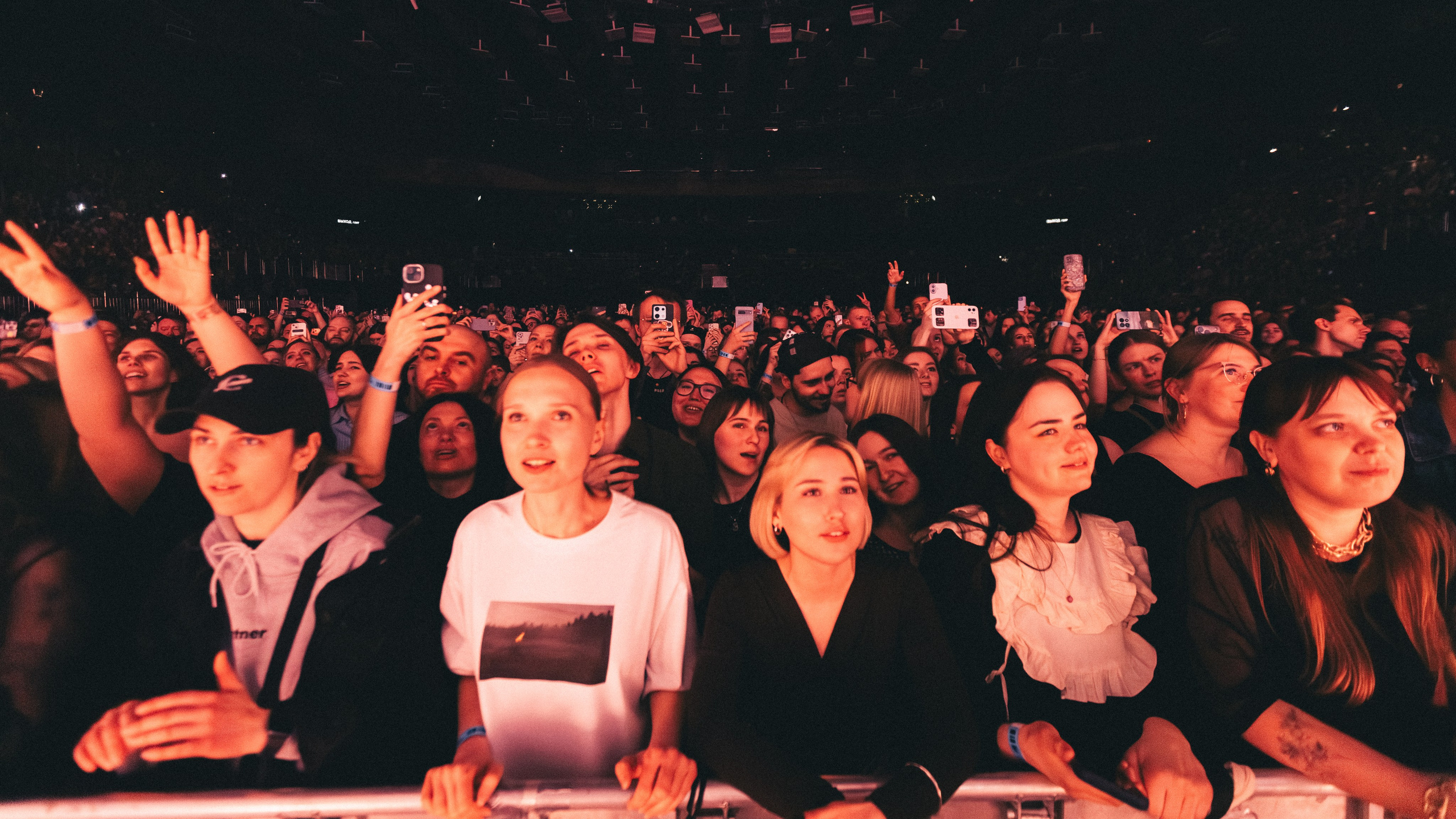 ZOLOTO. Saint-Petersburg 17.4.26. RUSLAN ROZANOV