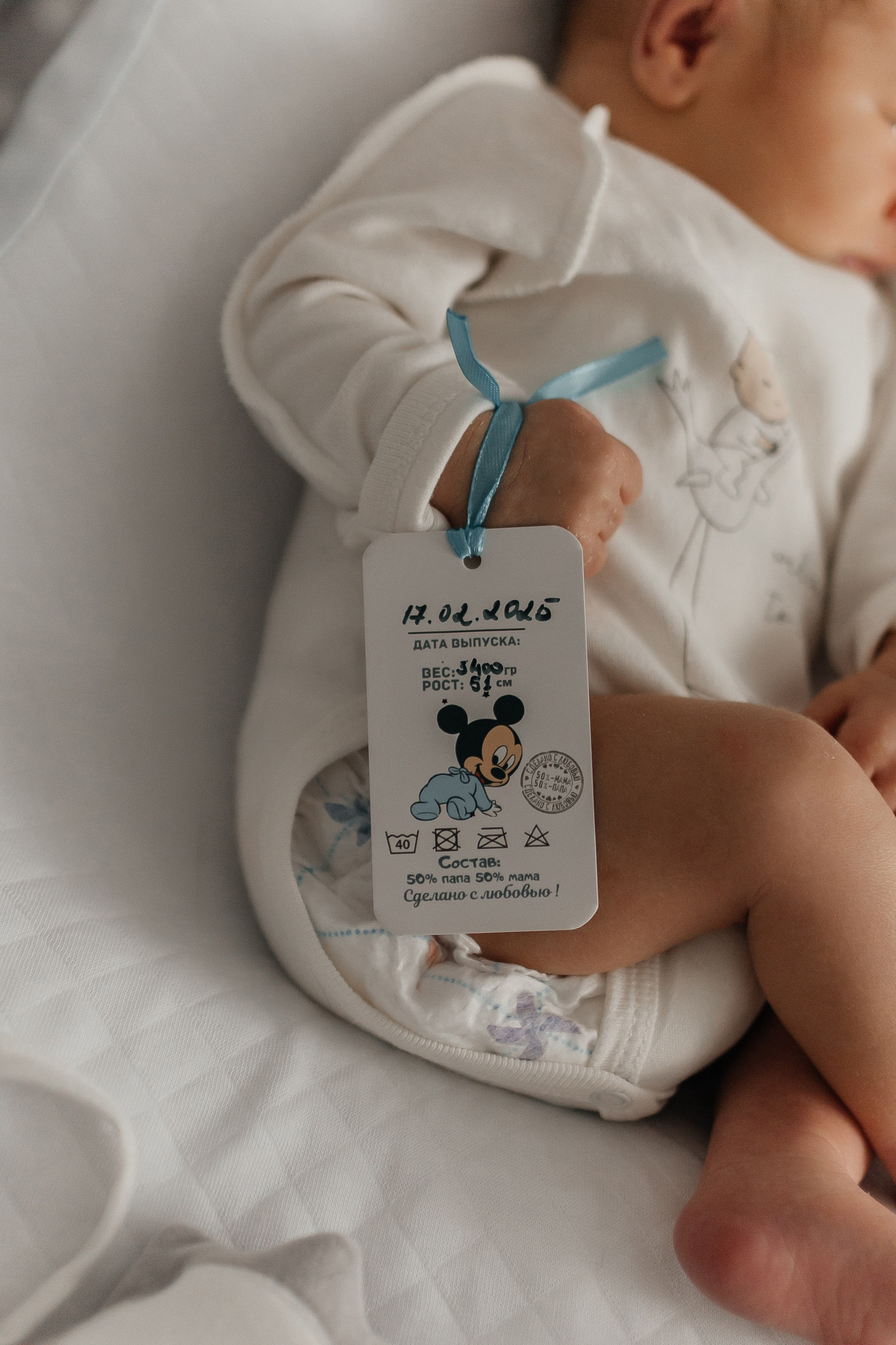 Тимур. Семейный фотограф Губкин/Старый Оскол