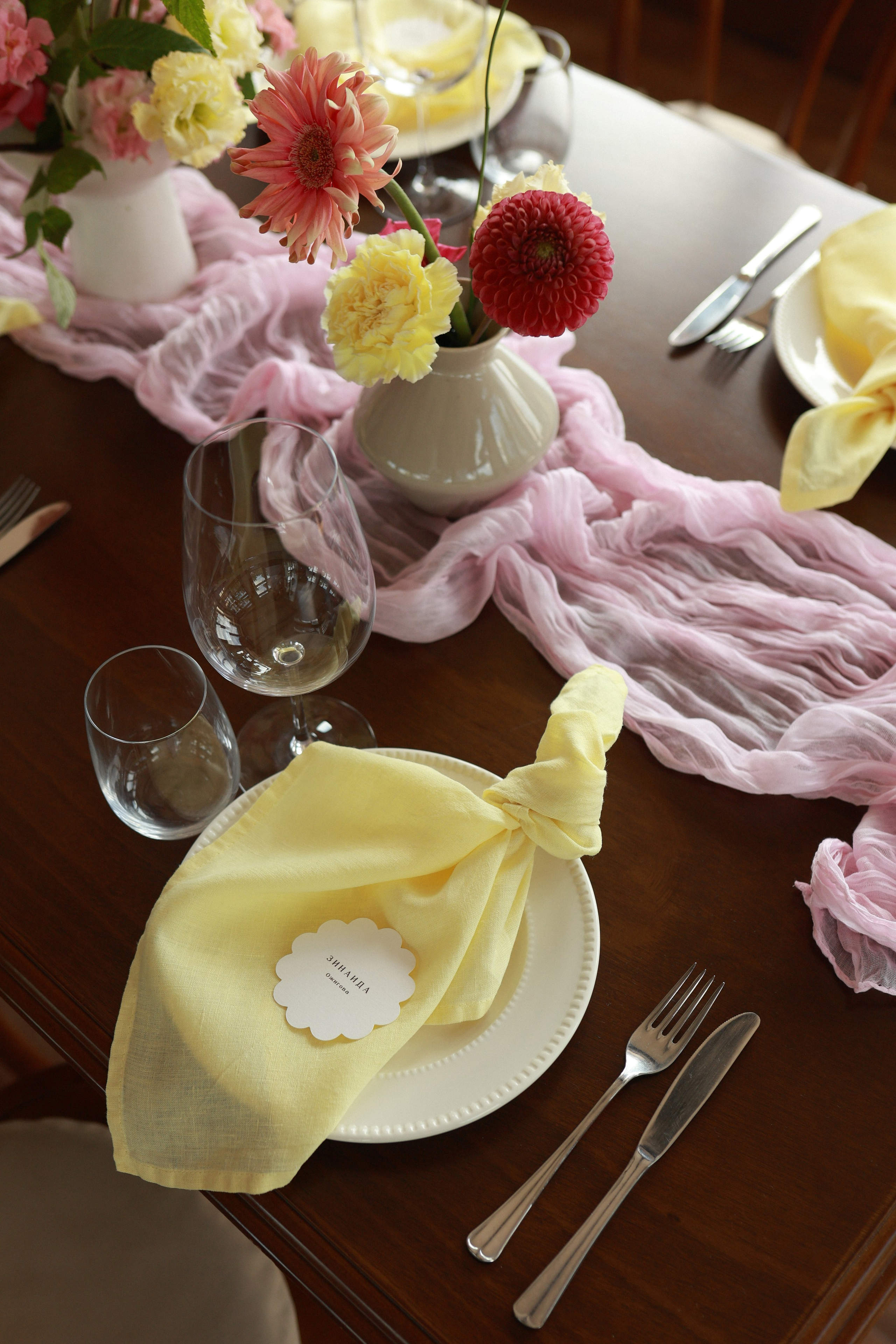 Настя и Юра. Лена Колягина Фотограф по любви