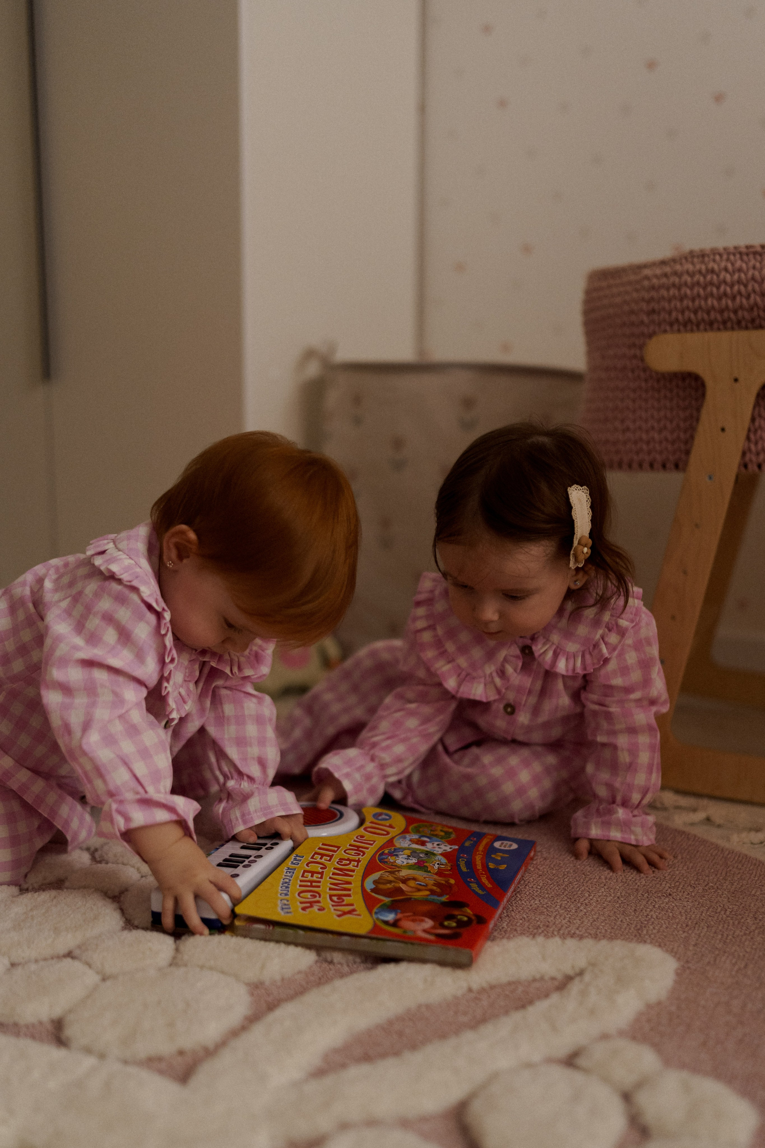 Один годик на двоих. Моменты и истории о вас настоящих