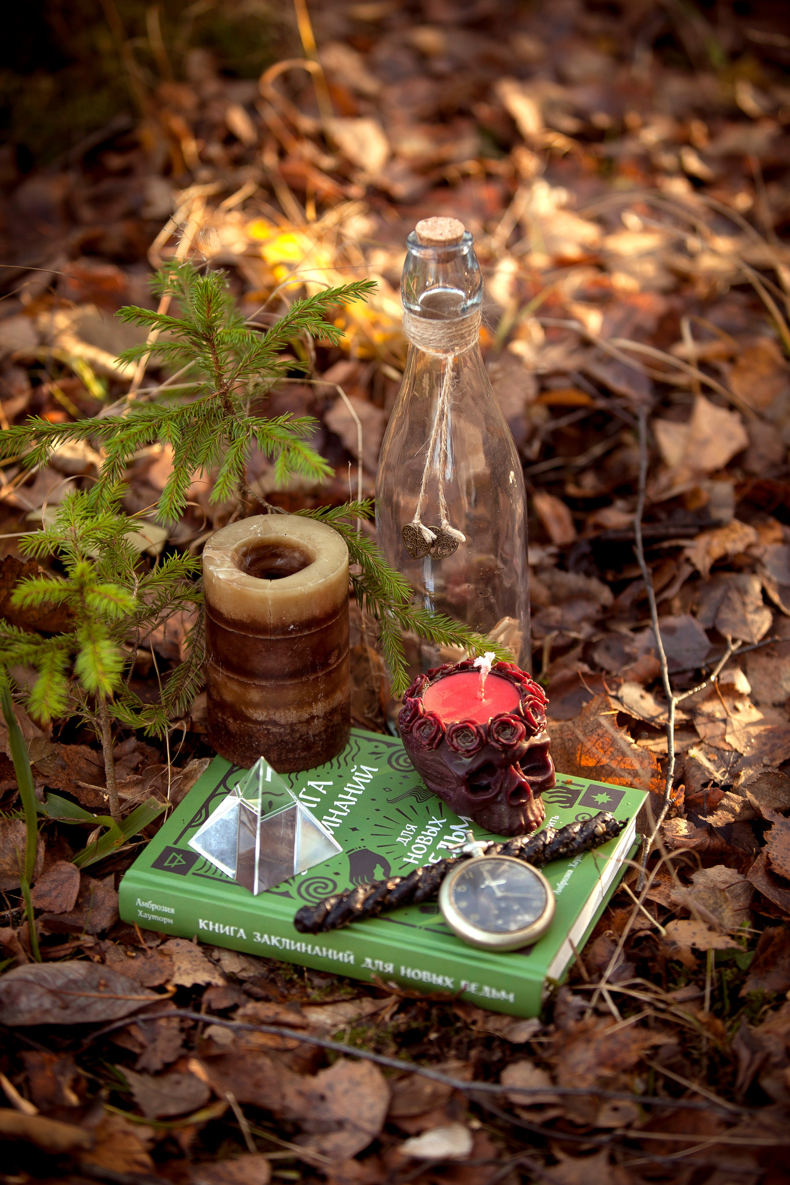 Witch. Фотограф Мария Кольцова