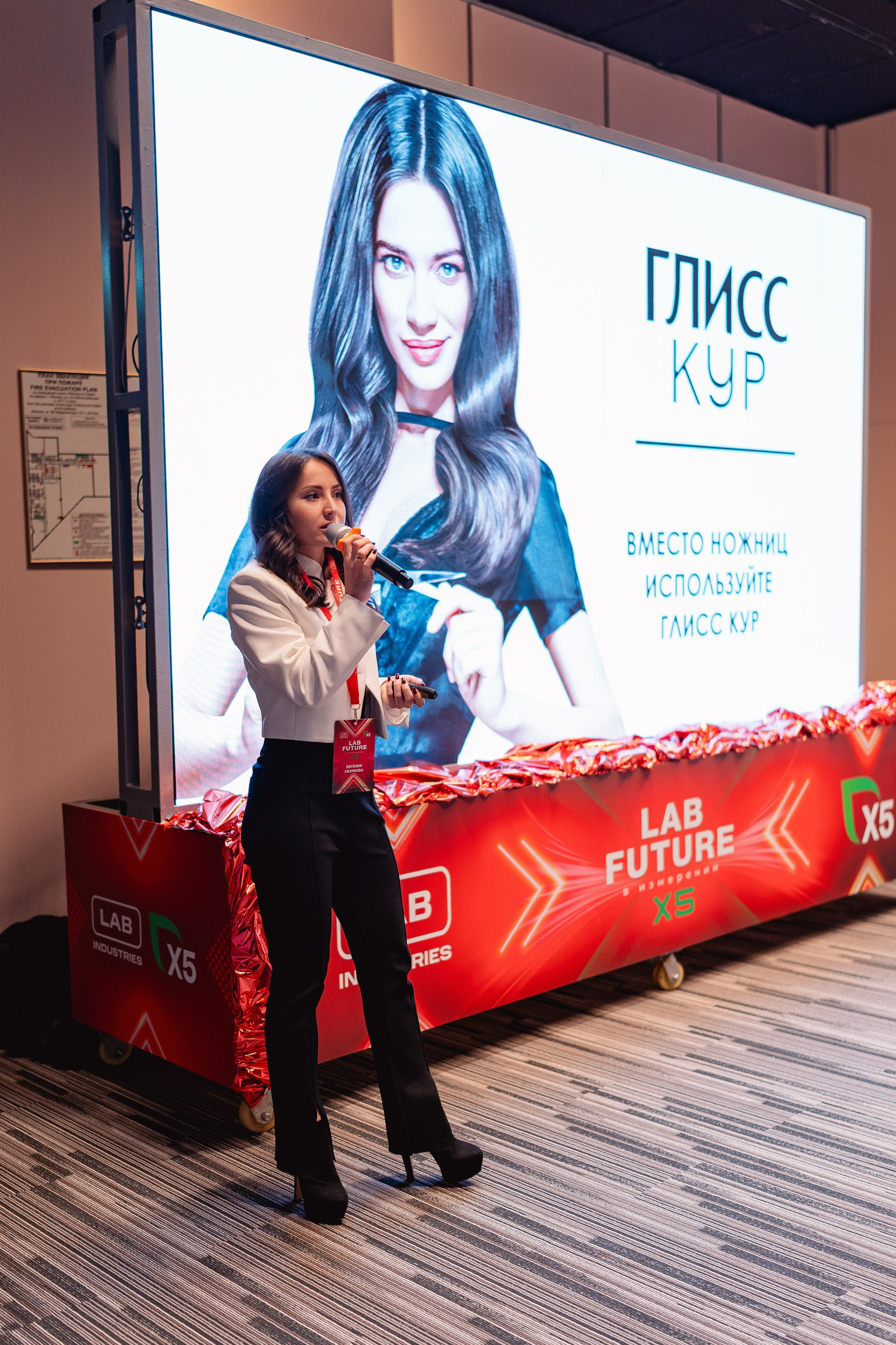 Lab x5. Репортажный фотограф в Москве Федор Вдовин