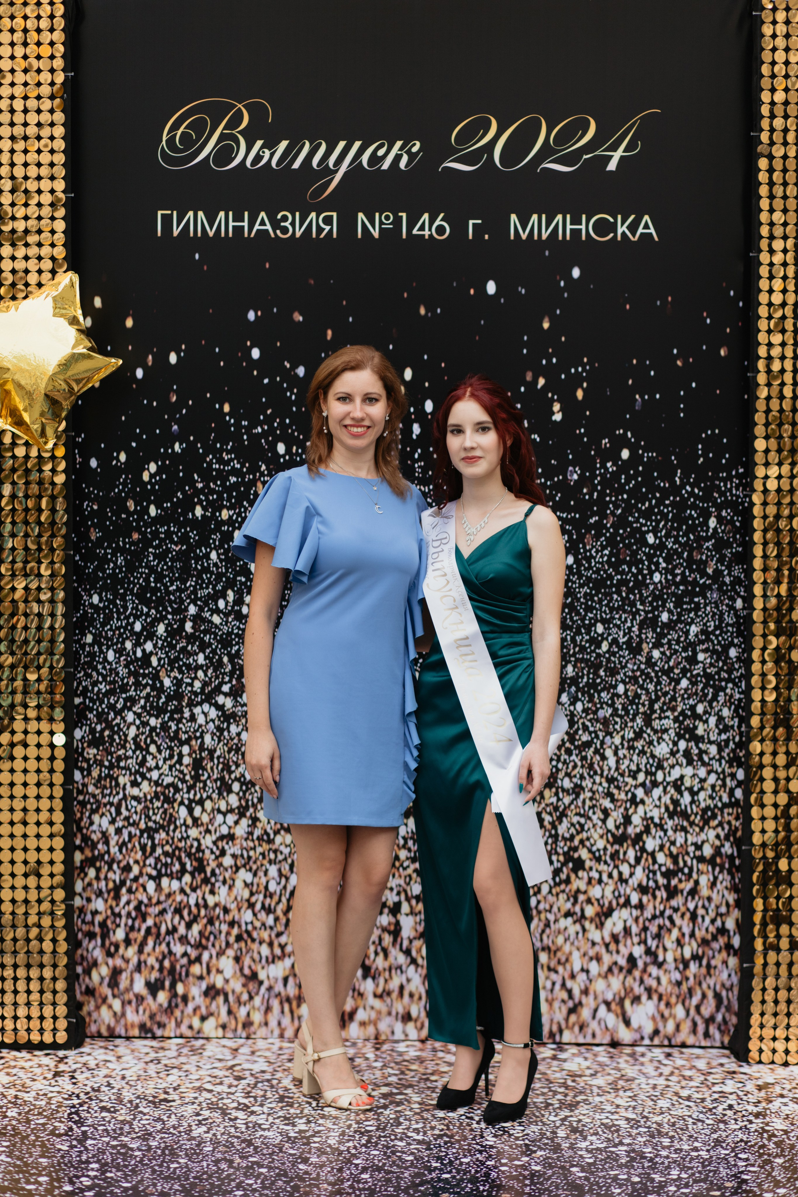 Выпускной Гимназия № 146. Свадебный фотограф в Минске Владислав Бабич