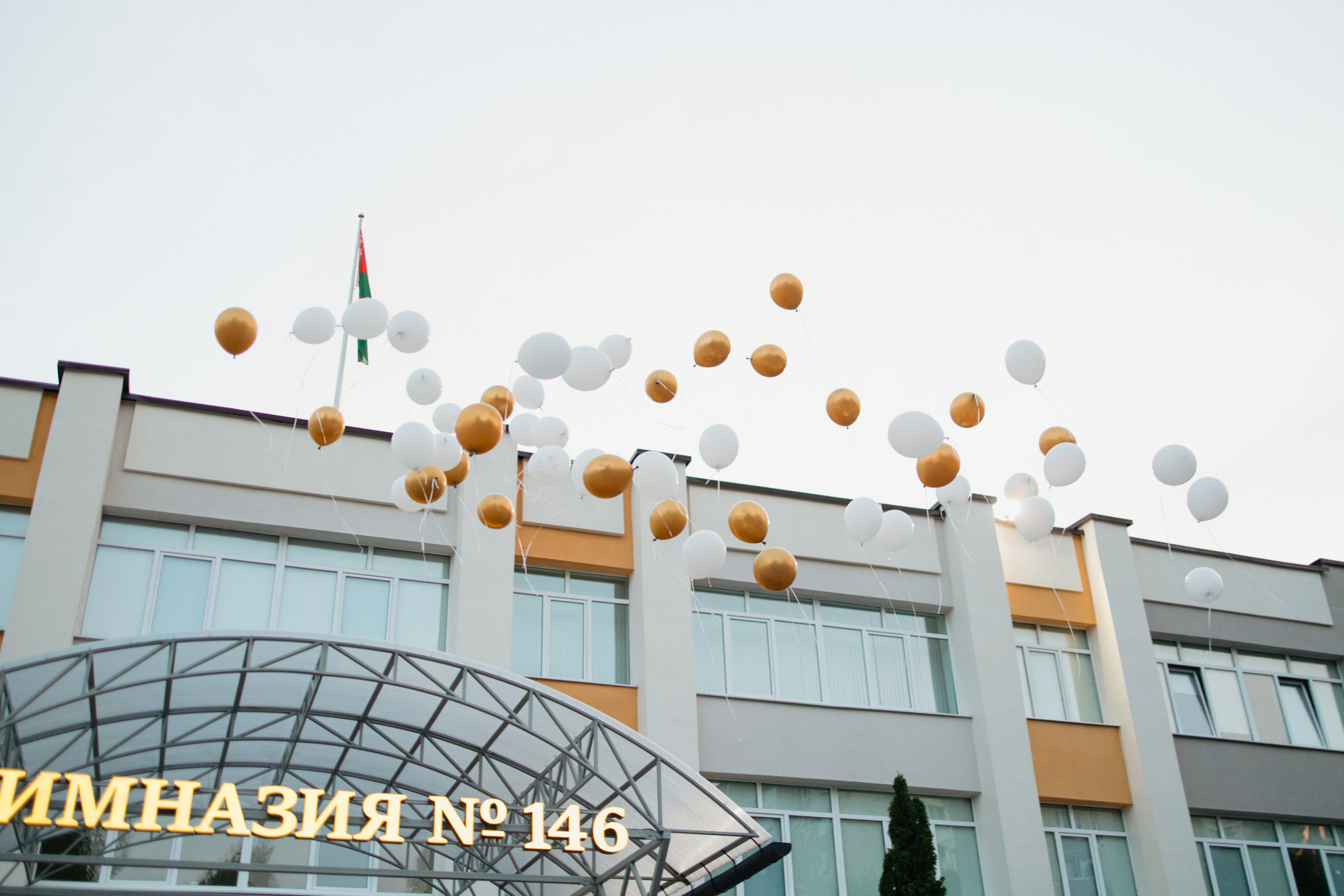 Выпускной Гимназия № 146. Свадебный фотограф в Минске Владислав Бабич