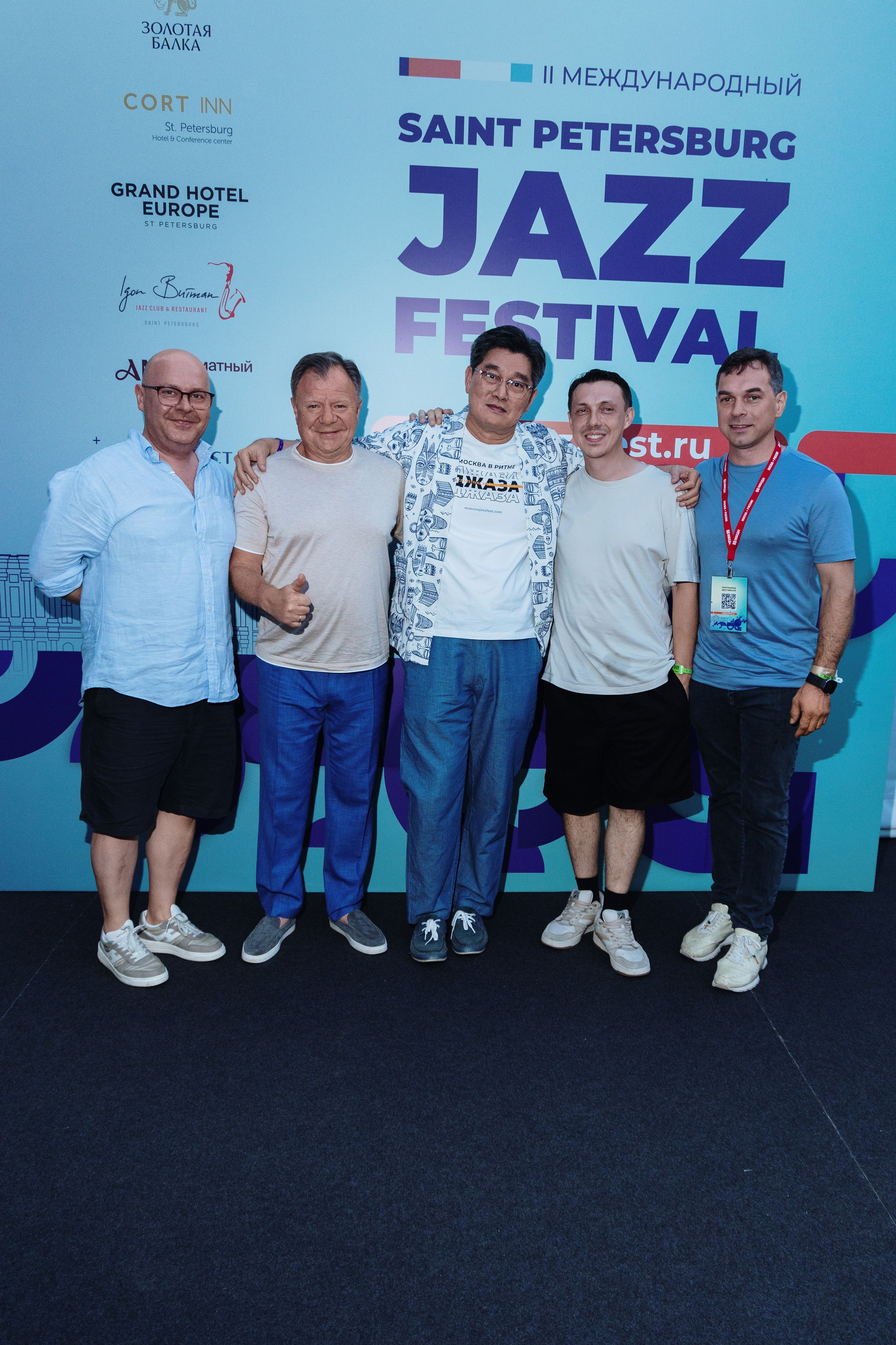 Jazz Festival SPb. Репортажный фотограф Алёна Кантемирова