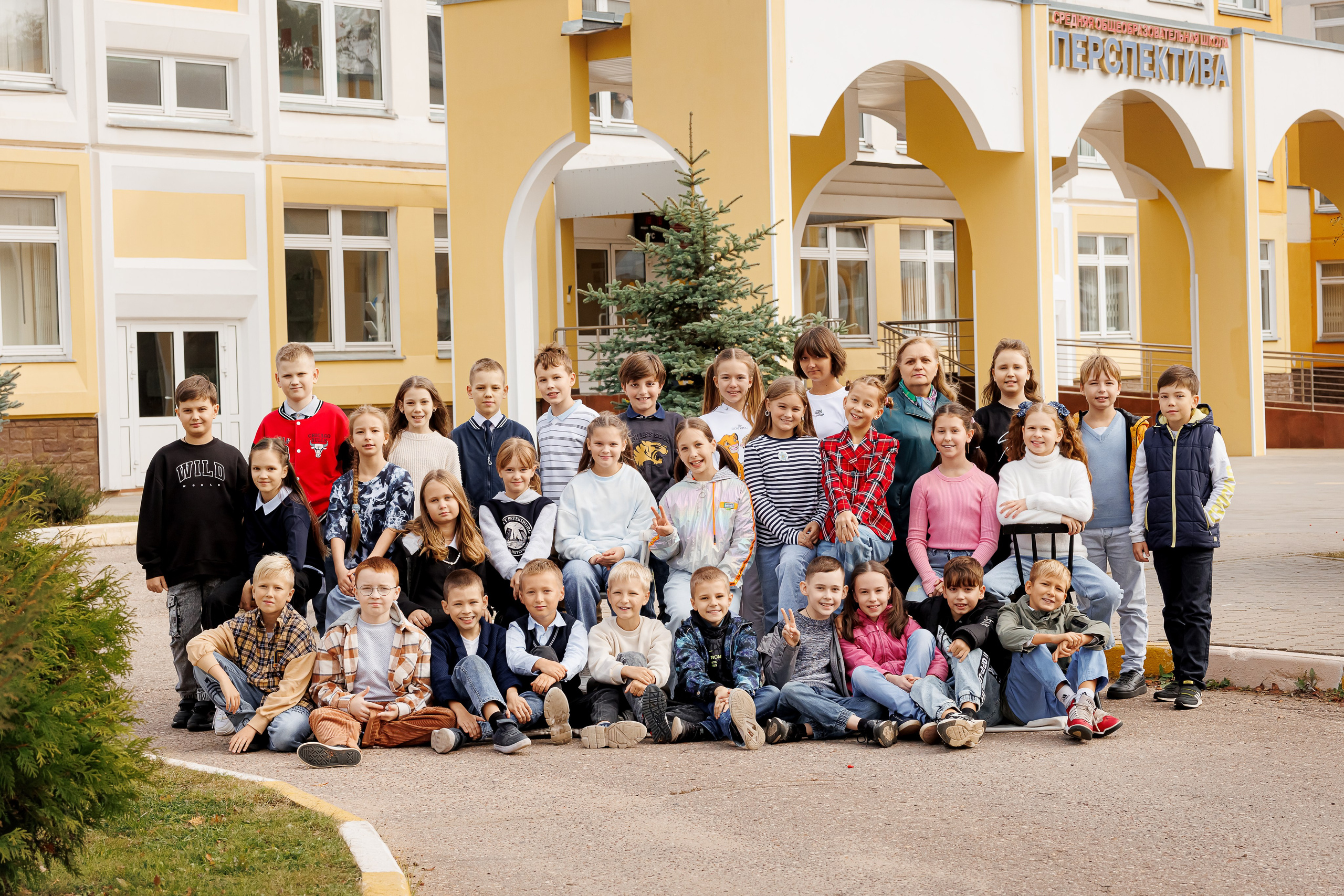 Общие фото класса. Семейный и детский фотограф Комина Елена, Власиха, Одинцово