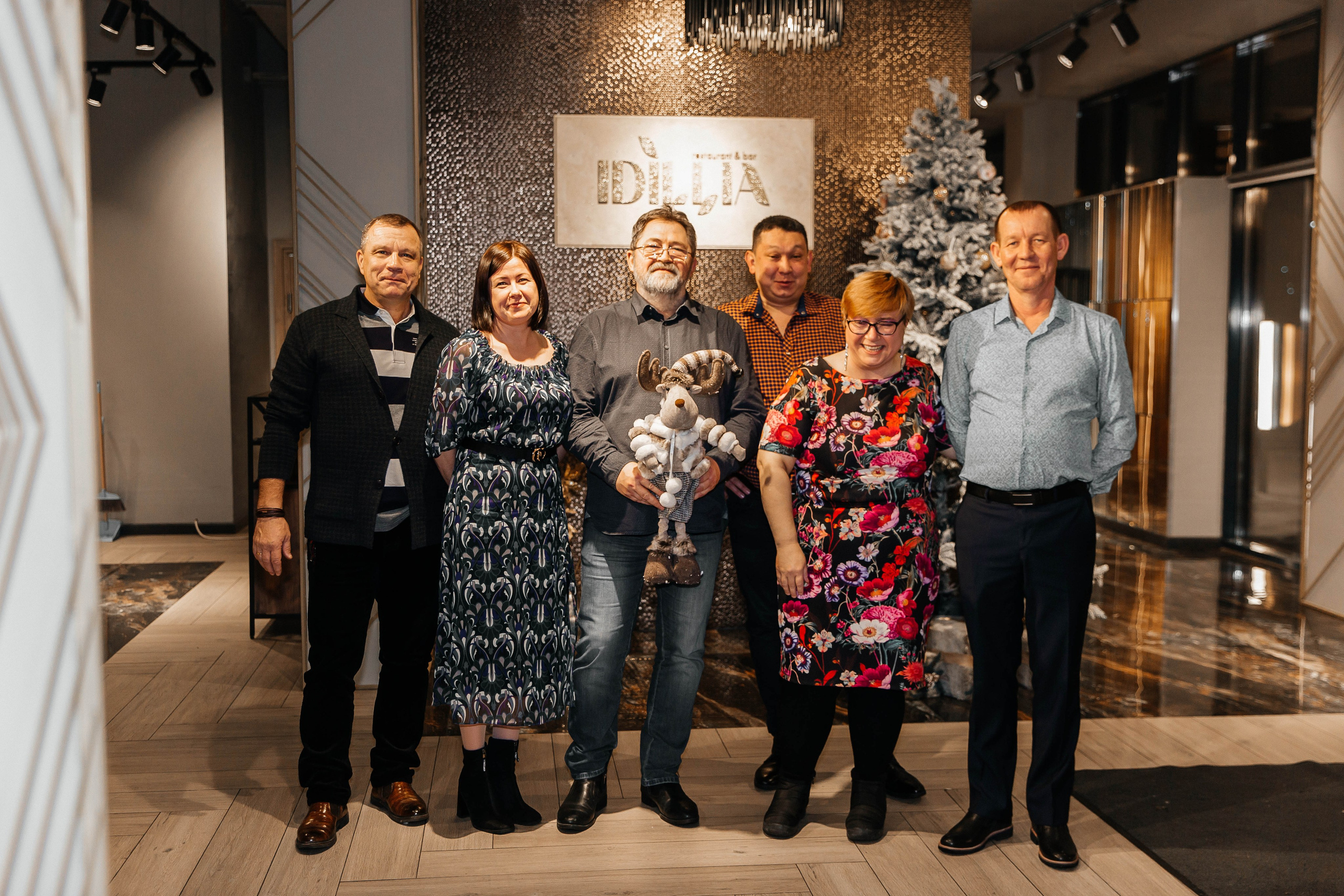 Новый год. Главная