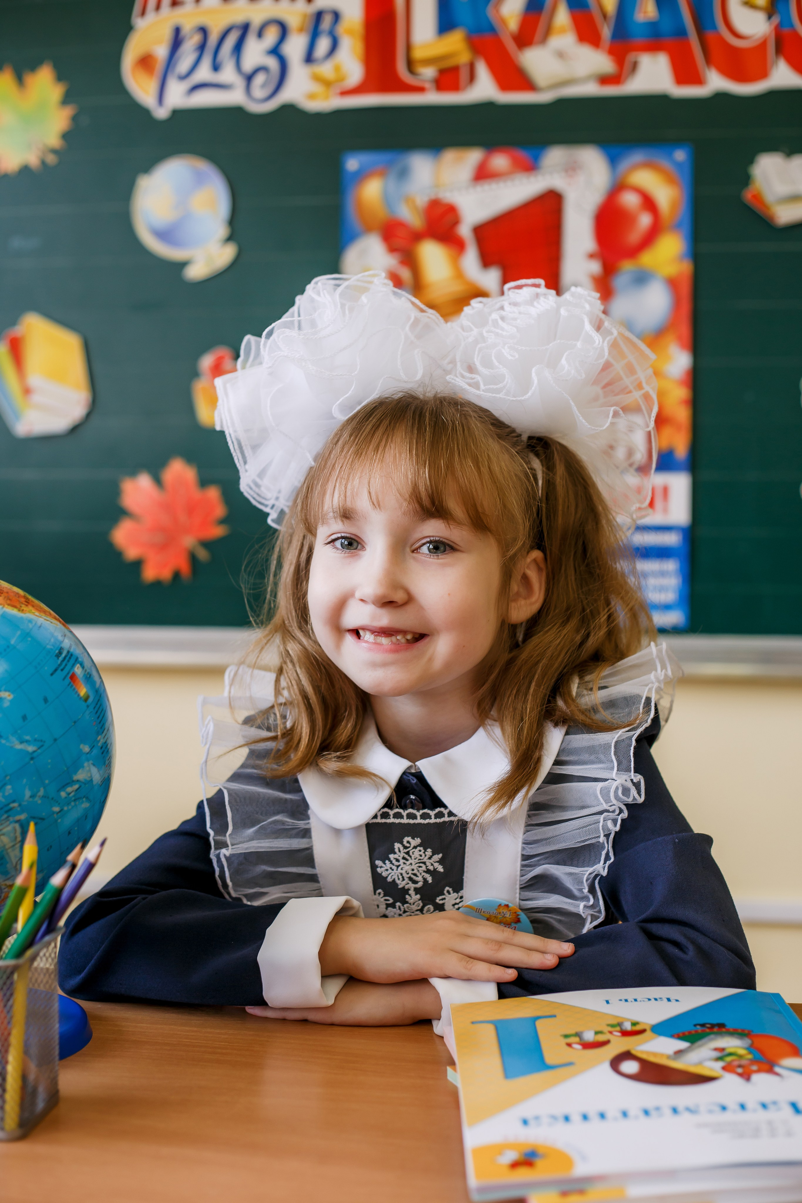 Начальная школа. Фотограф Саранск Екатерина Жукова