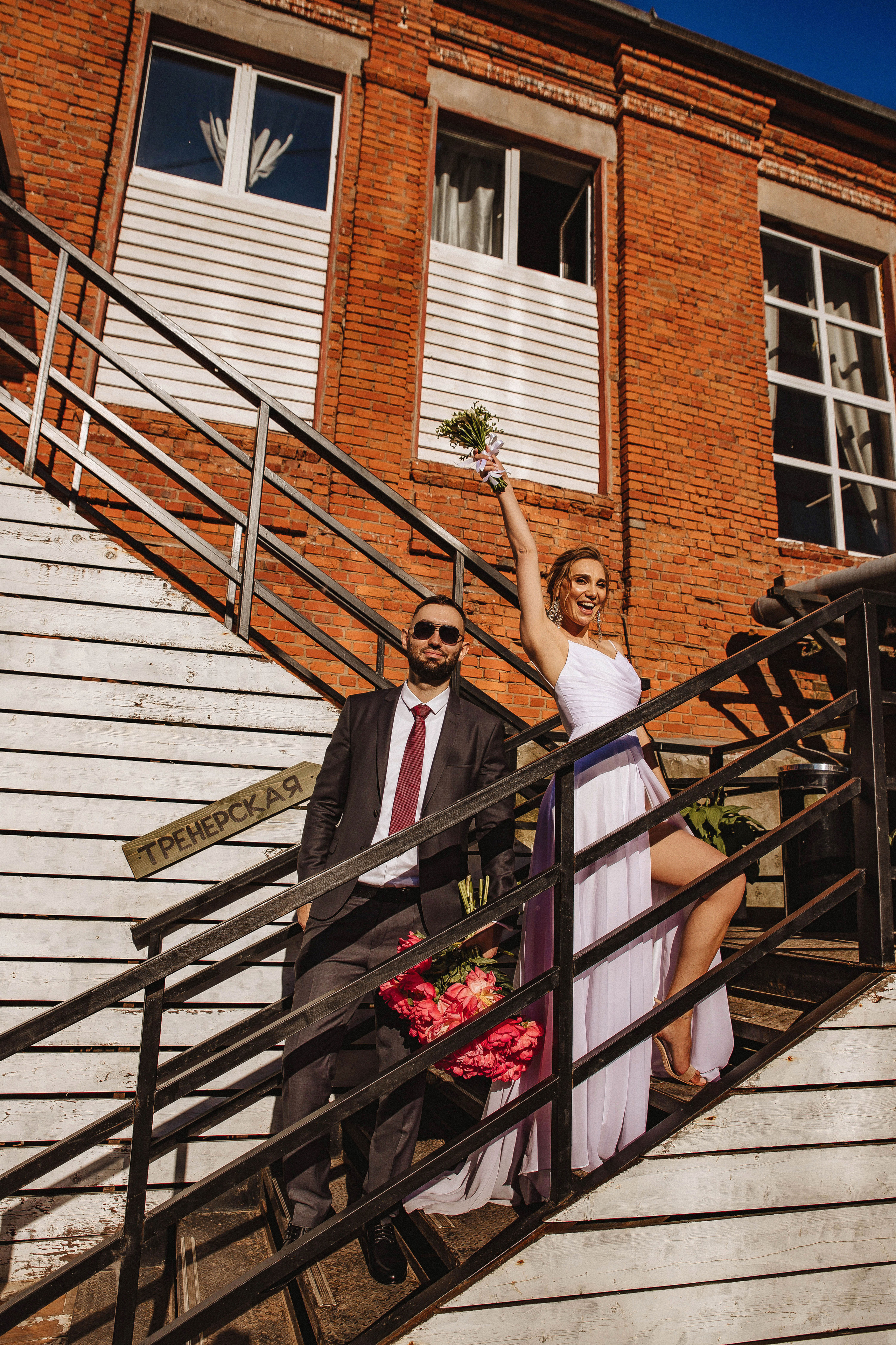 Свадебная фотосессия в стиле Лофт. Свадебный и семейный фотограф в Москве