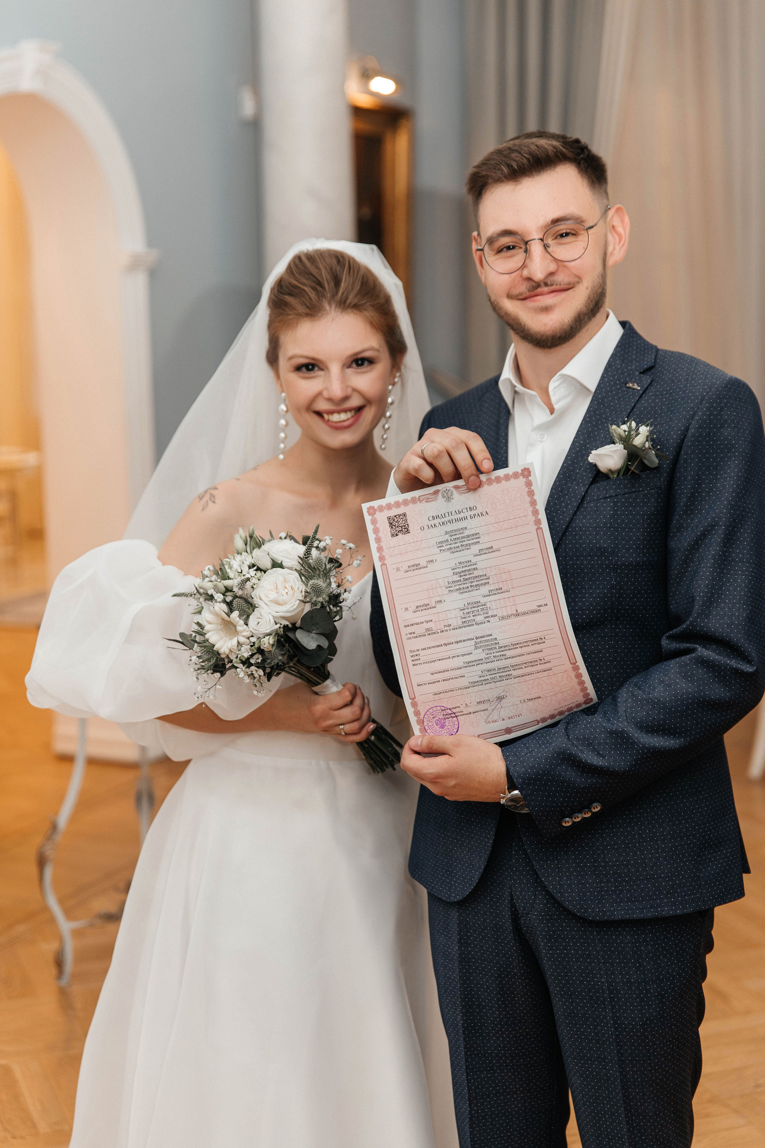 Свадебная фотосессия в Серебряном Бору. Свадебный и семейный фотограф в Москве