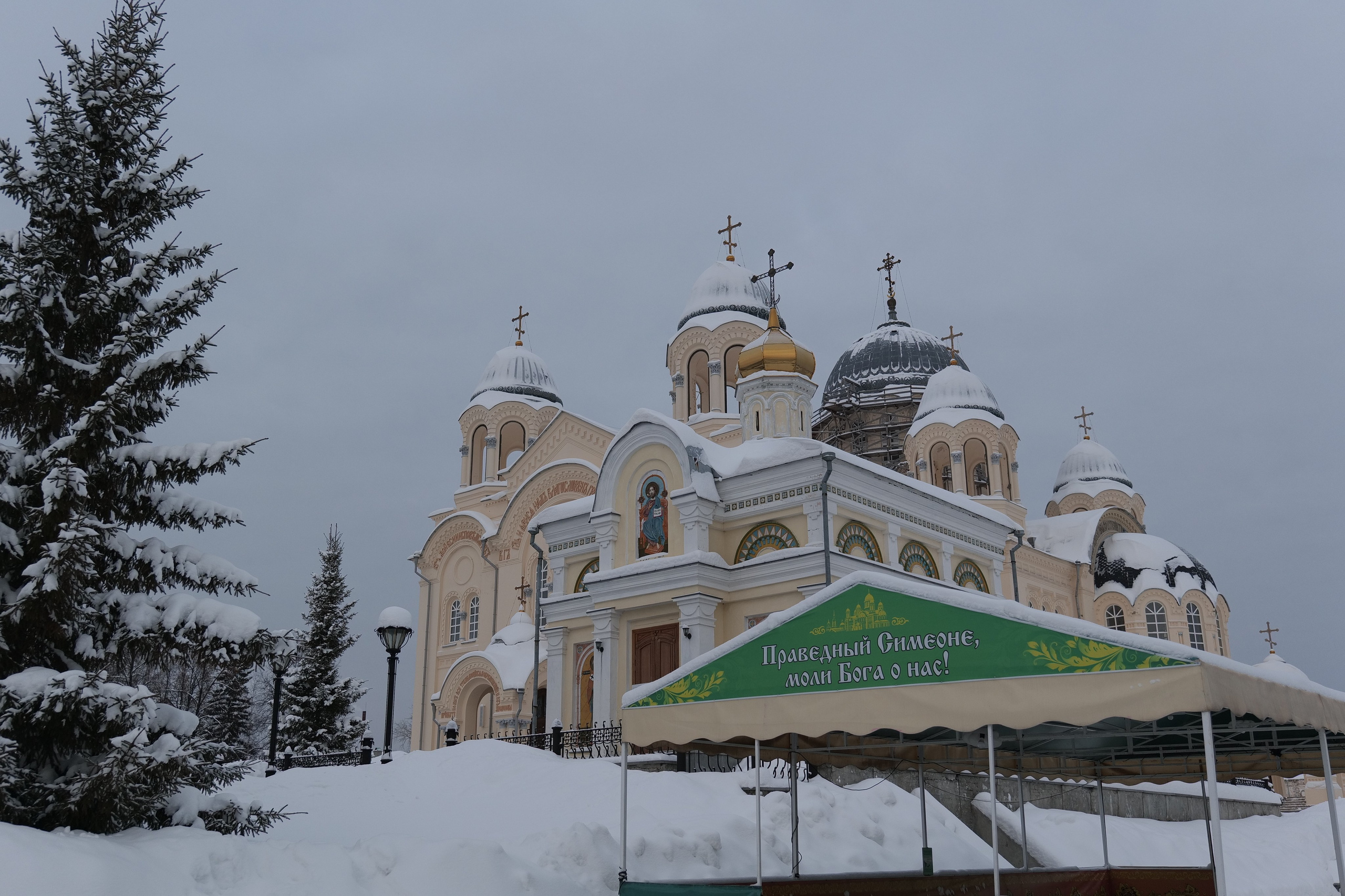 Верхотурье. Владимир Власюк