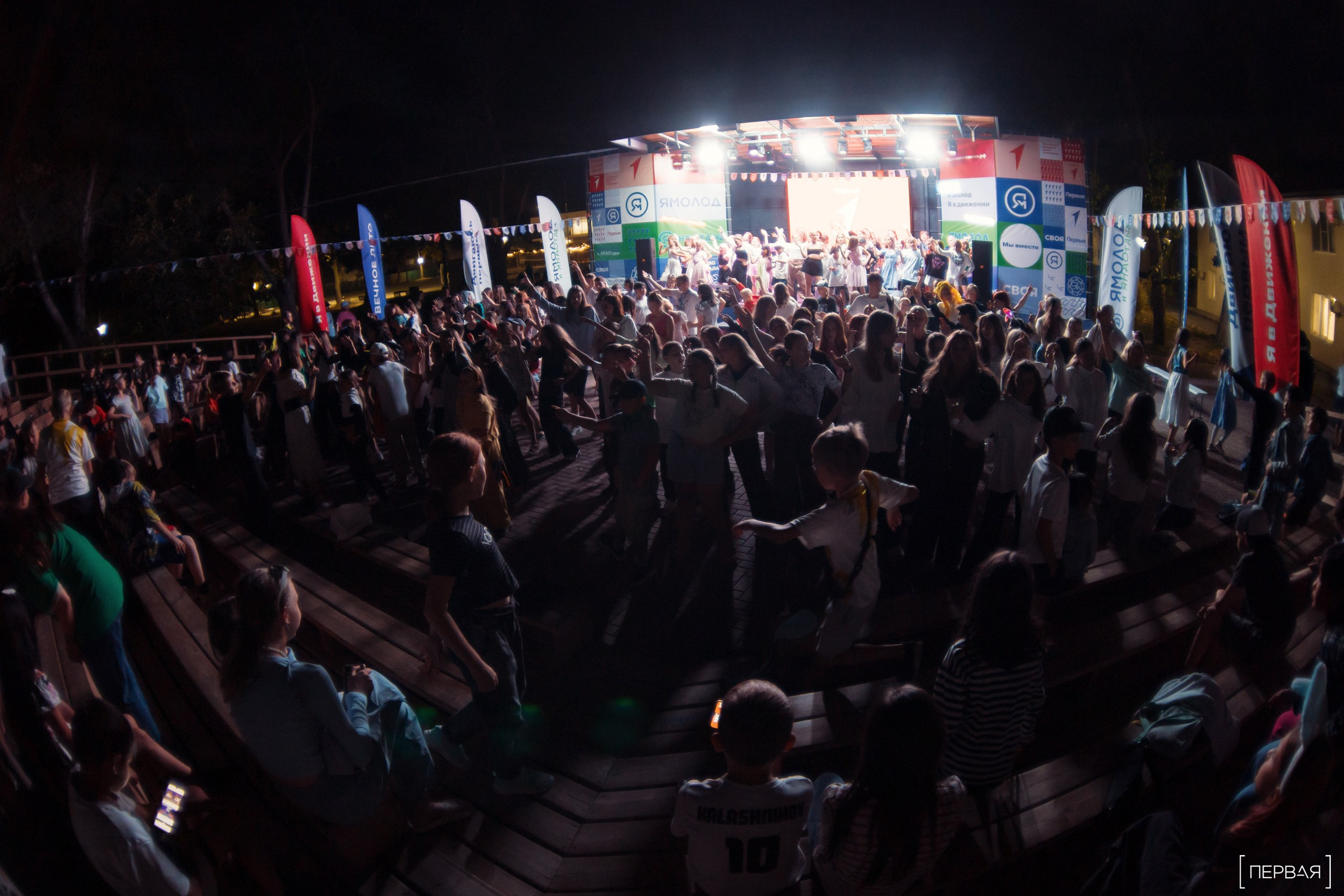 Reportage. Фотограф Ваня Бархатов