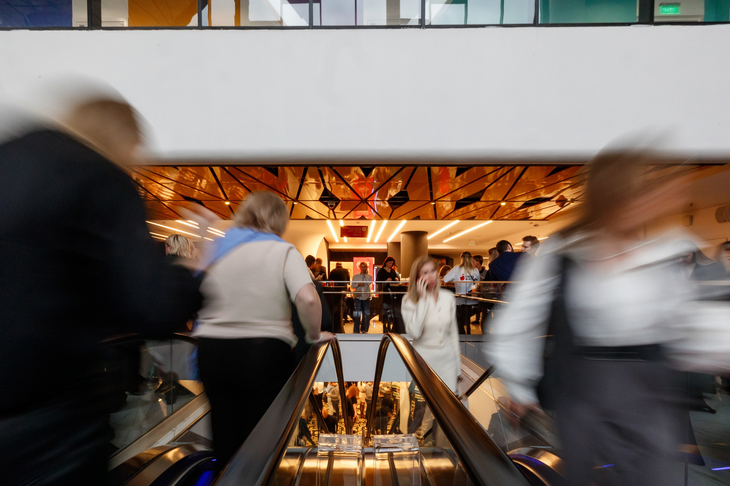 Альфа-Конфа. Репортажный Фотограф в Сочи и Москве Алексей Орлов