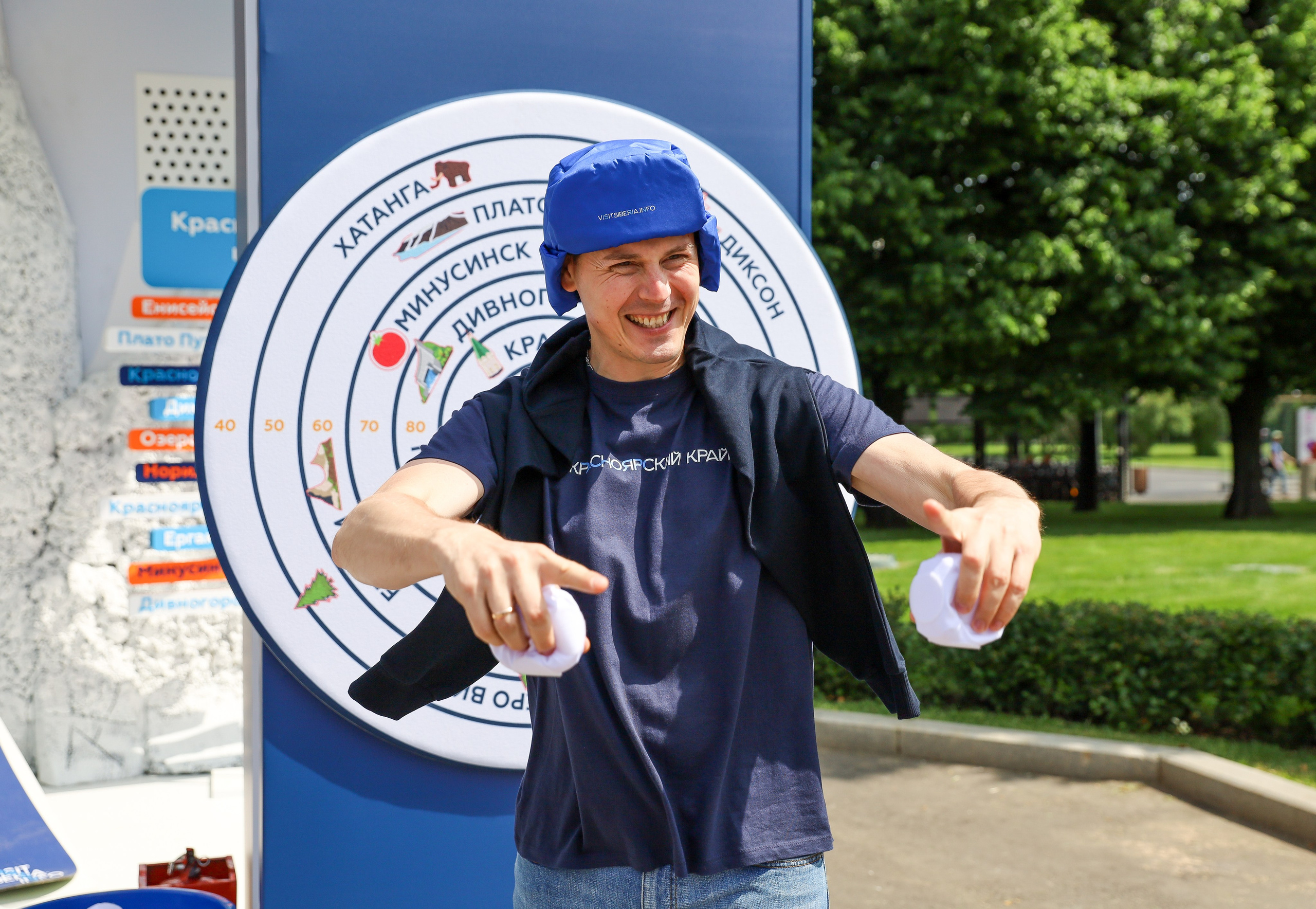 КРАСНОЯРСКИЙ КРАЙ НА МЕЖДУНАРОДНОМ ТУРИСТИЧЕСКОМ ФОРУМЕ. Фотограф мероприятий Ирина Каширина