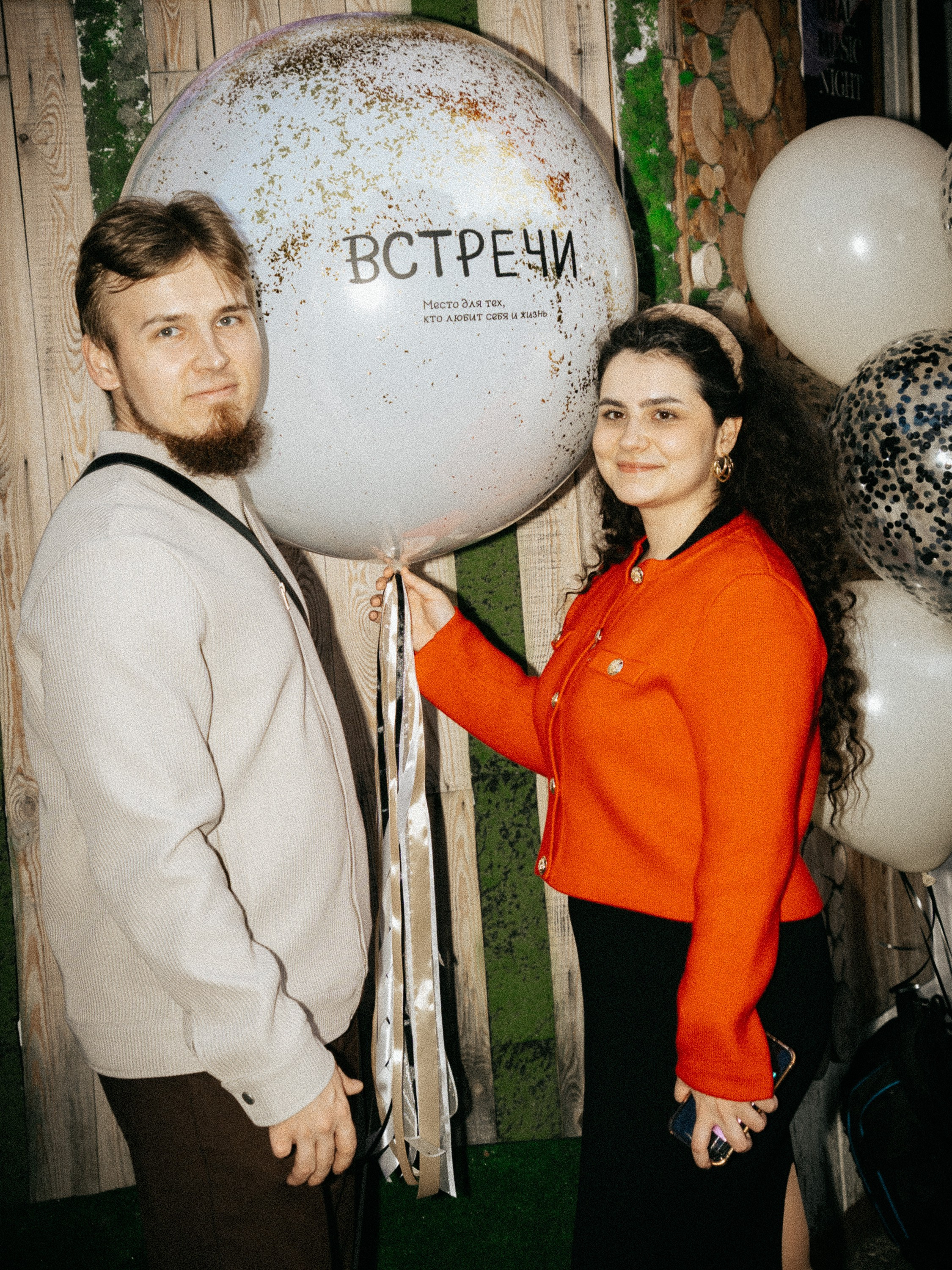 Встречи|День рождения. Фотограф в Екатеринбурге Яна Круташова