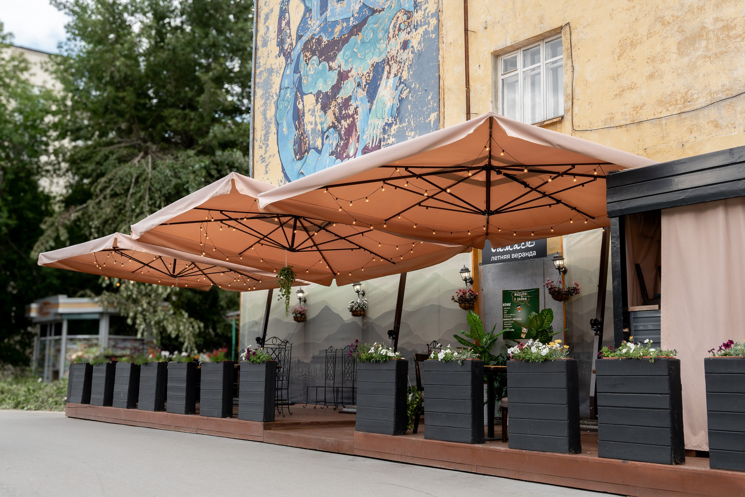 ЗонтМастер. Фотограф в Екатеринбурге Яна Круташова