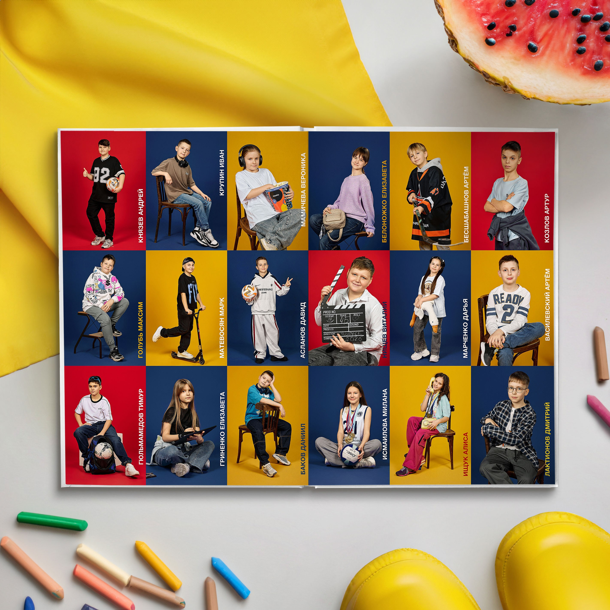 4 класс Выпускной альбом Драйв. Выпускные альбомы Рязань ЧИЖ