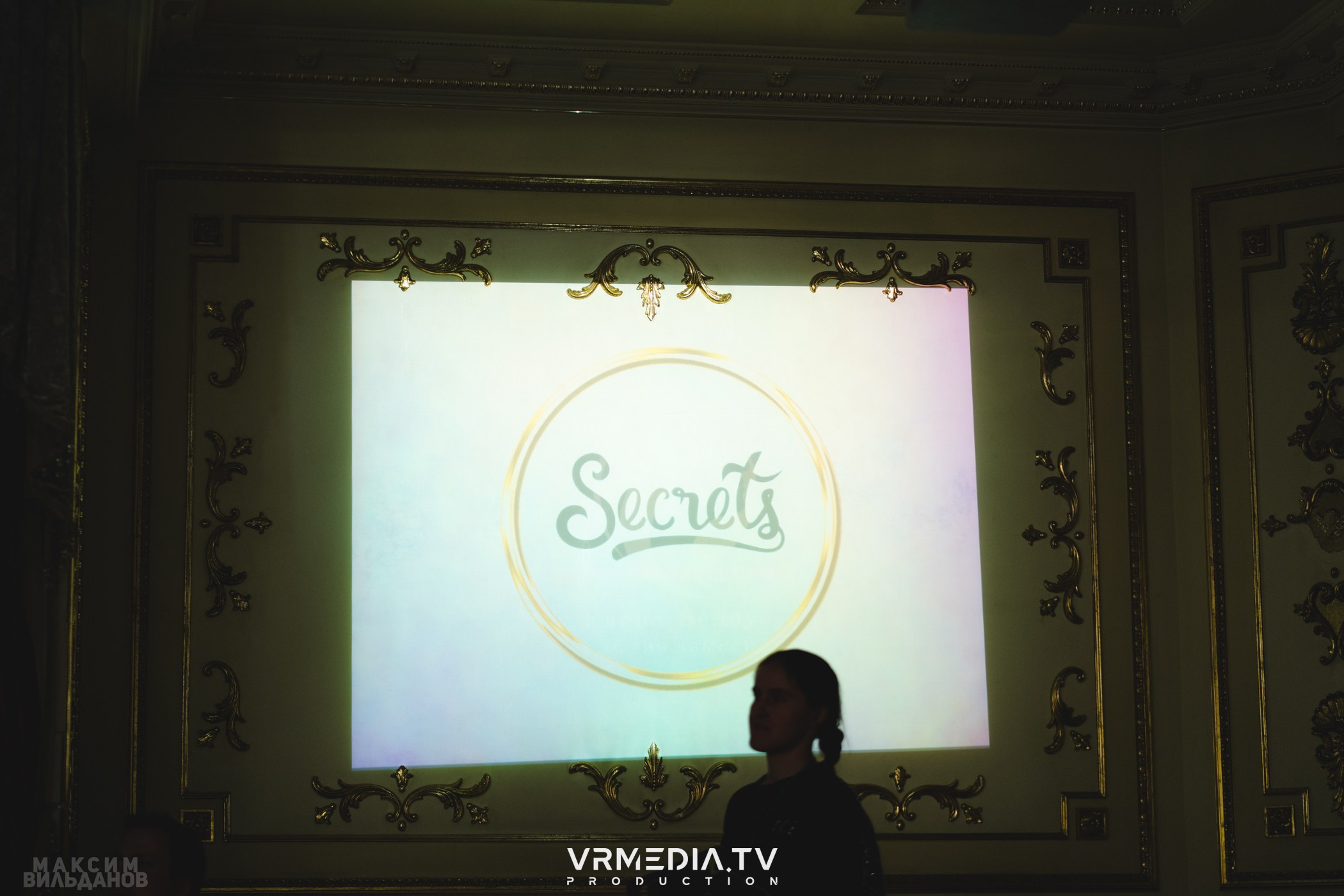 Leomar Production: Fashion проект «Glam Style 2024» 1 год