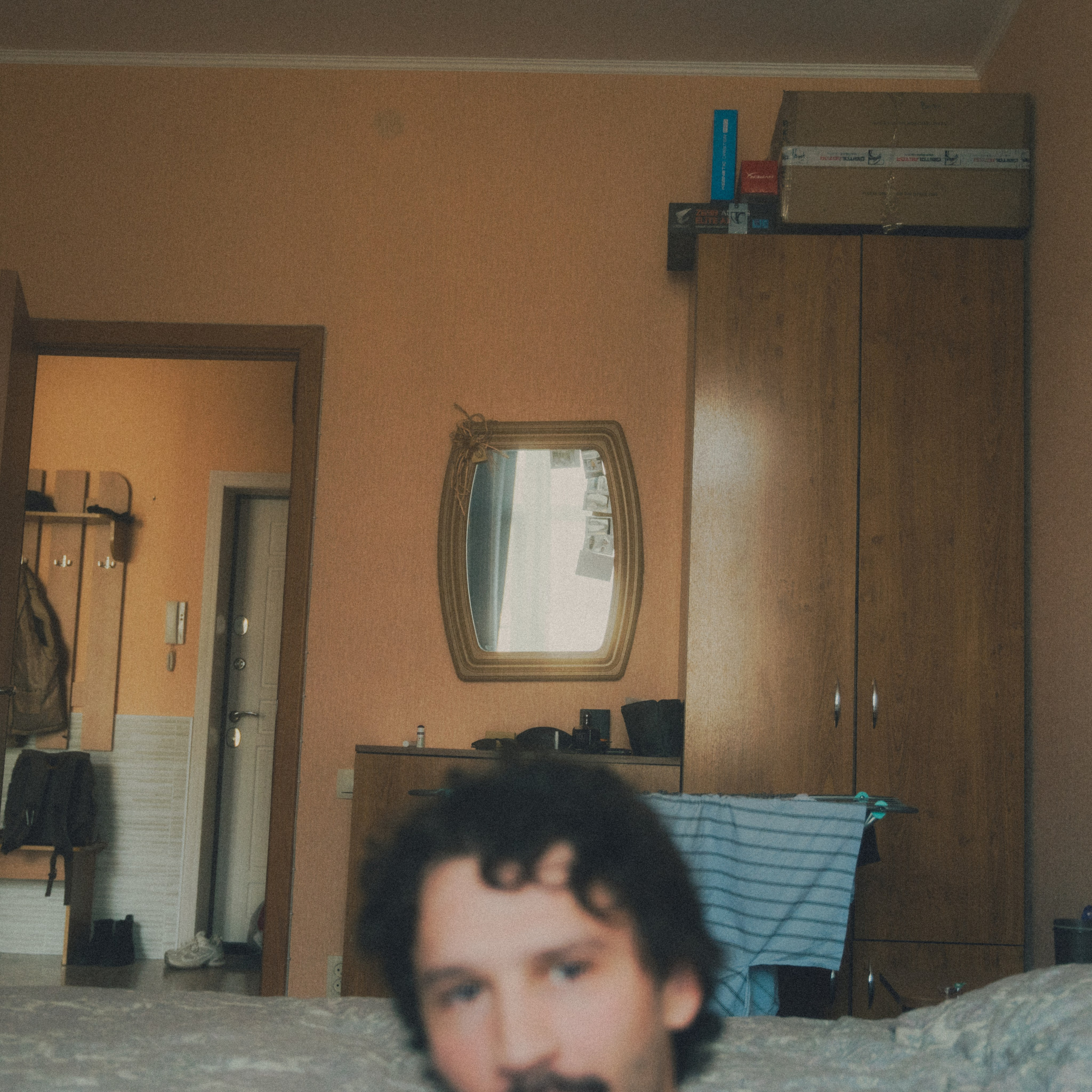 Personality. VISUAL ARTIST · KRONGAUZ ANASTASIA