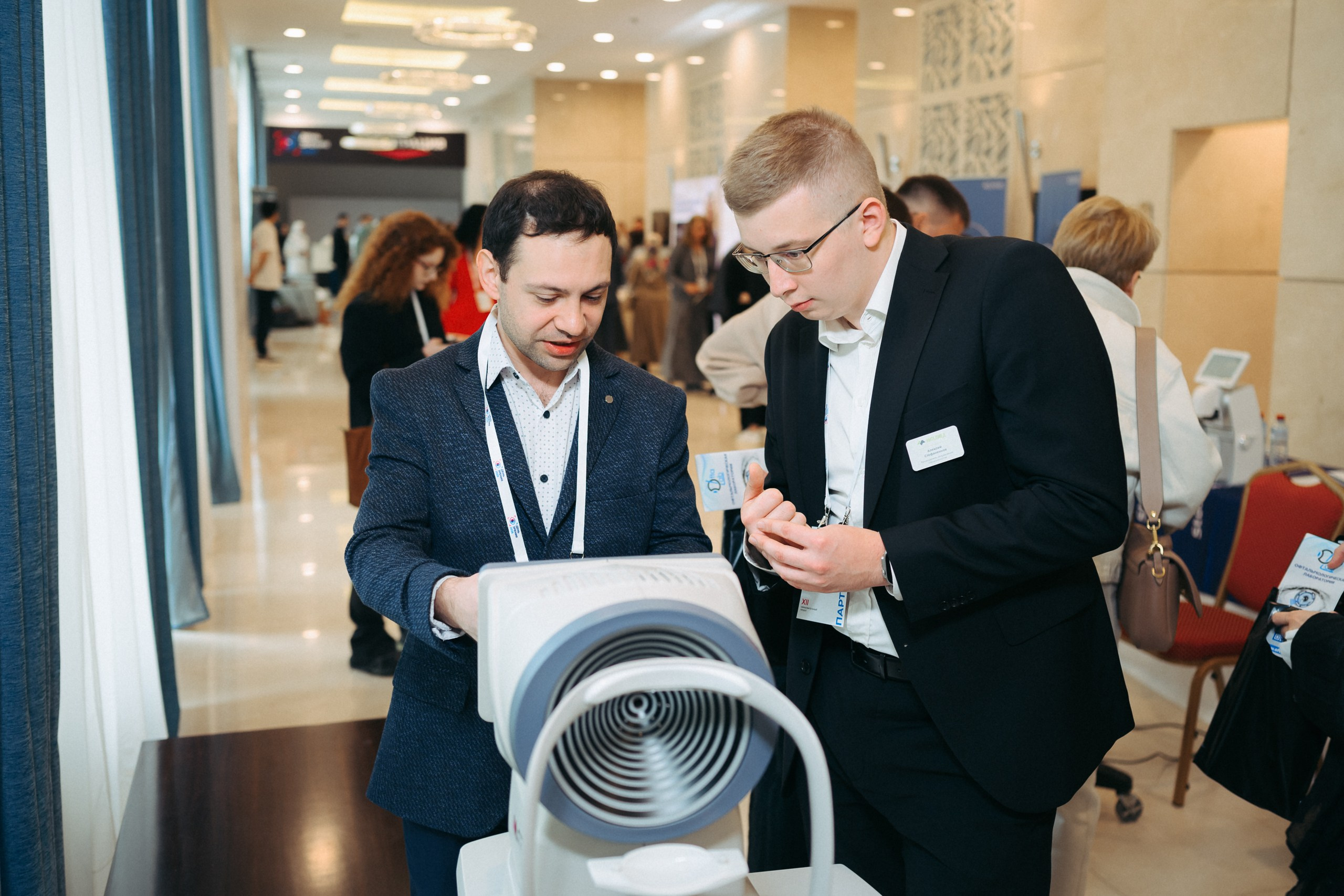 День зрения 2025. Komonev