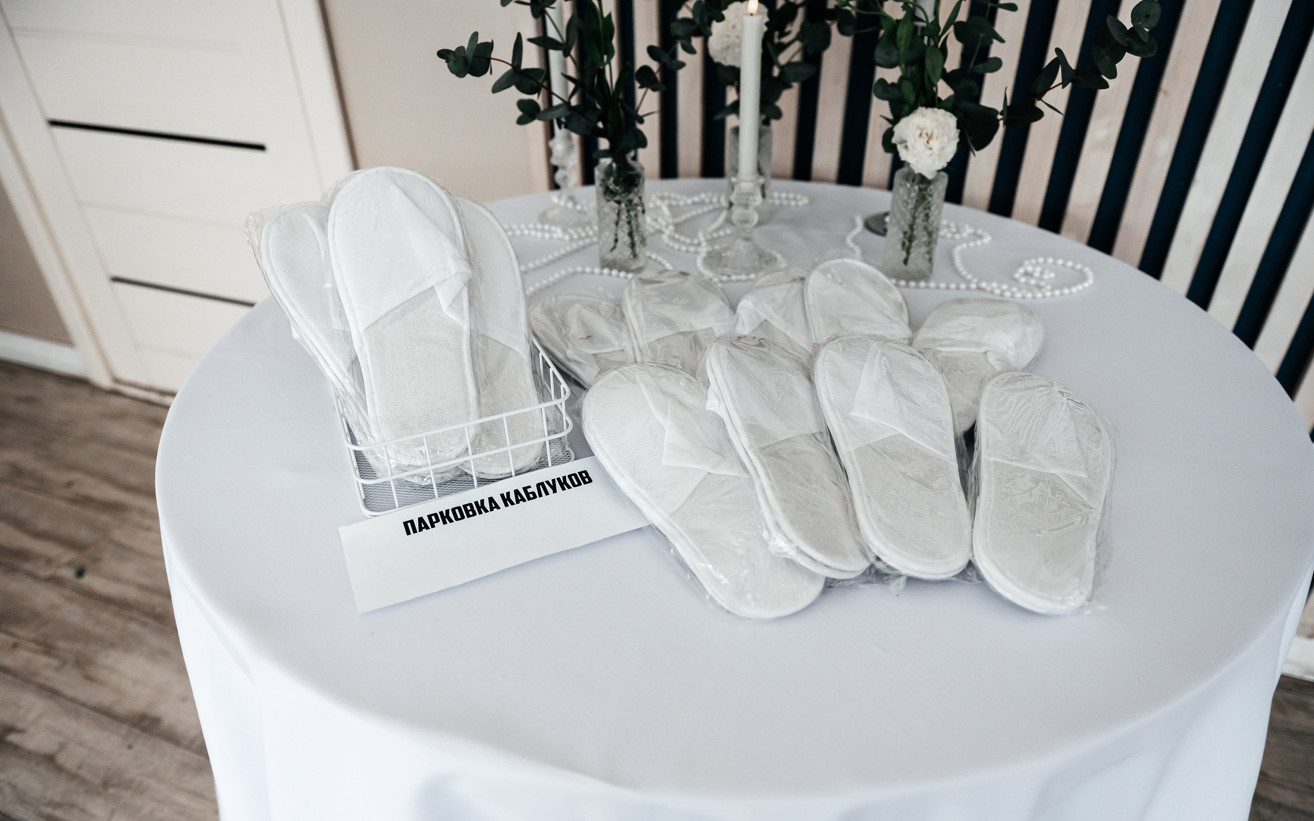 Александр и Юлия. Фотограф в Благовещенске Андрей Сенченко