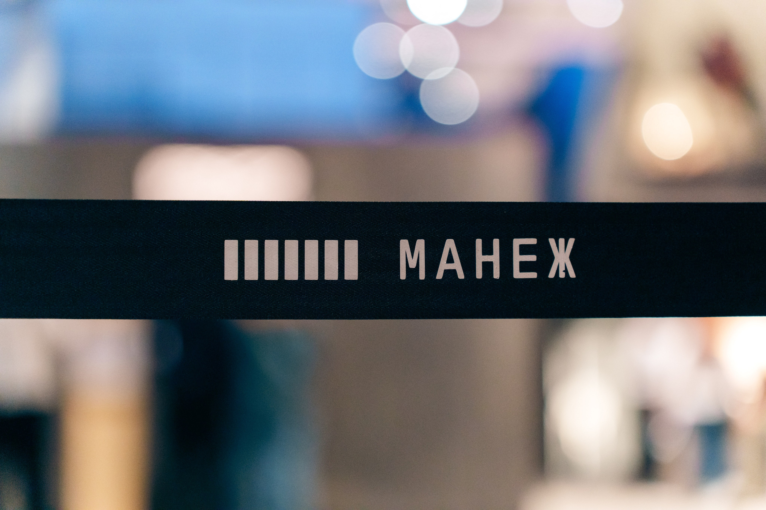 Выставка Великая страна — великая победа. Фотограф в Санкт-Петербурге Ибрагимова Алина