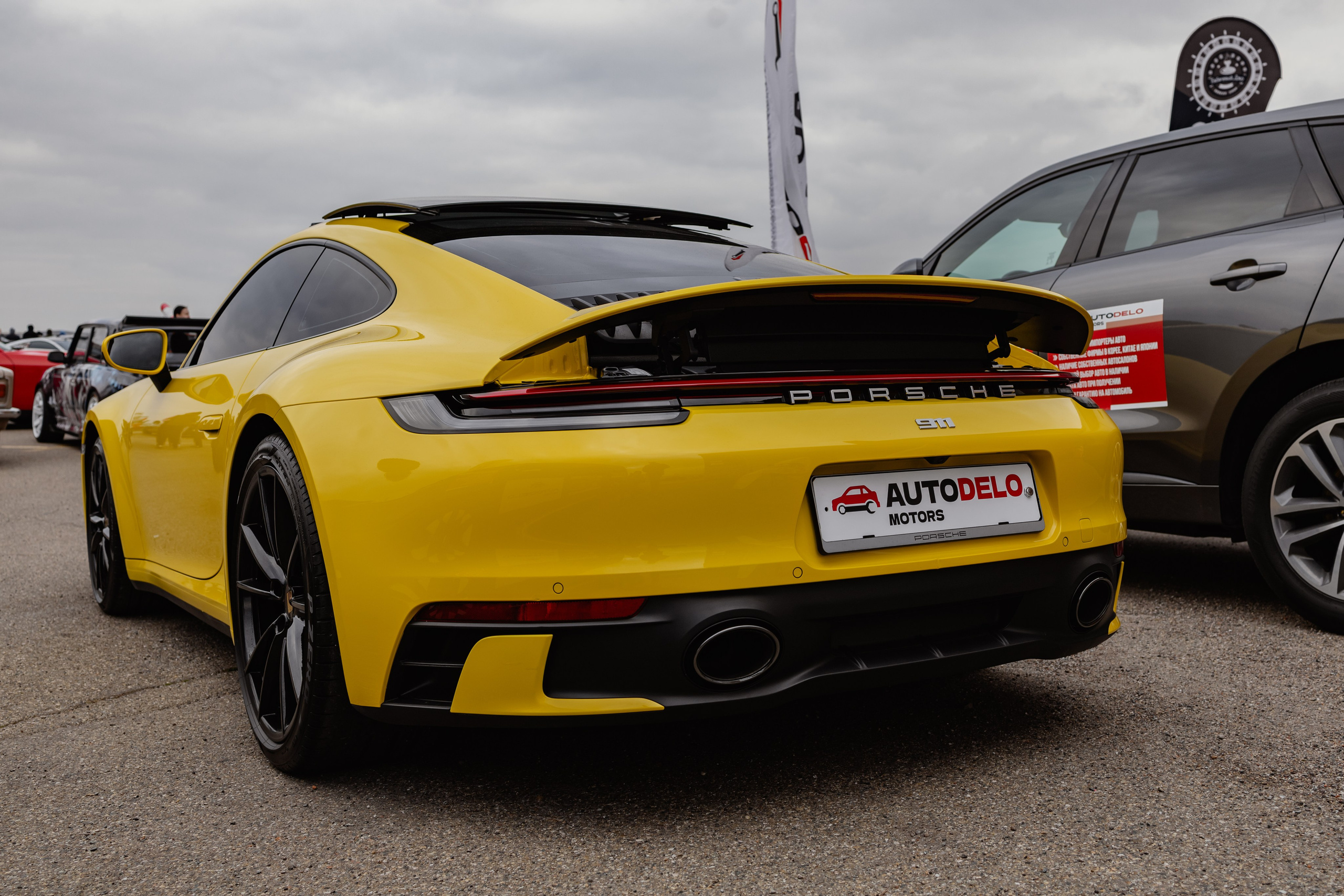 Автомобили