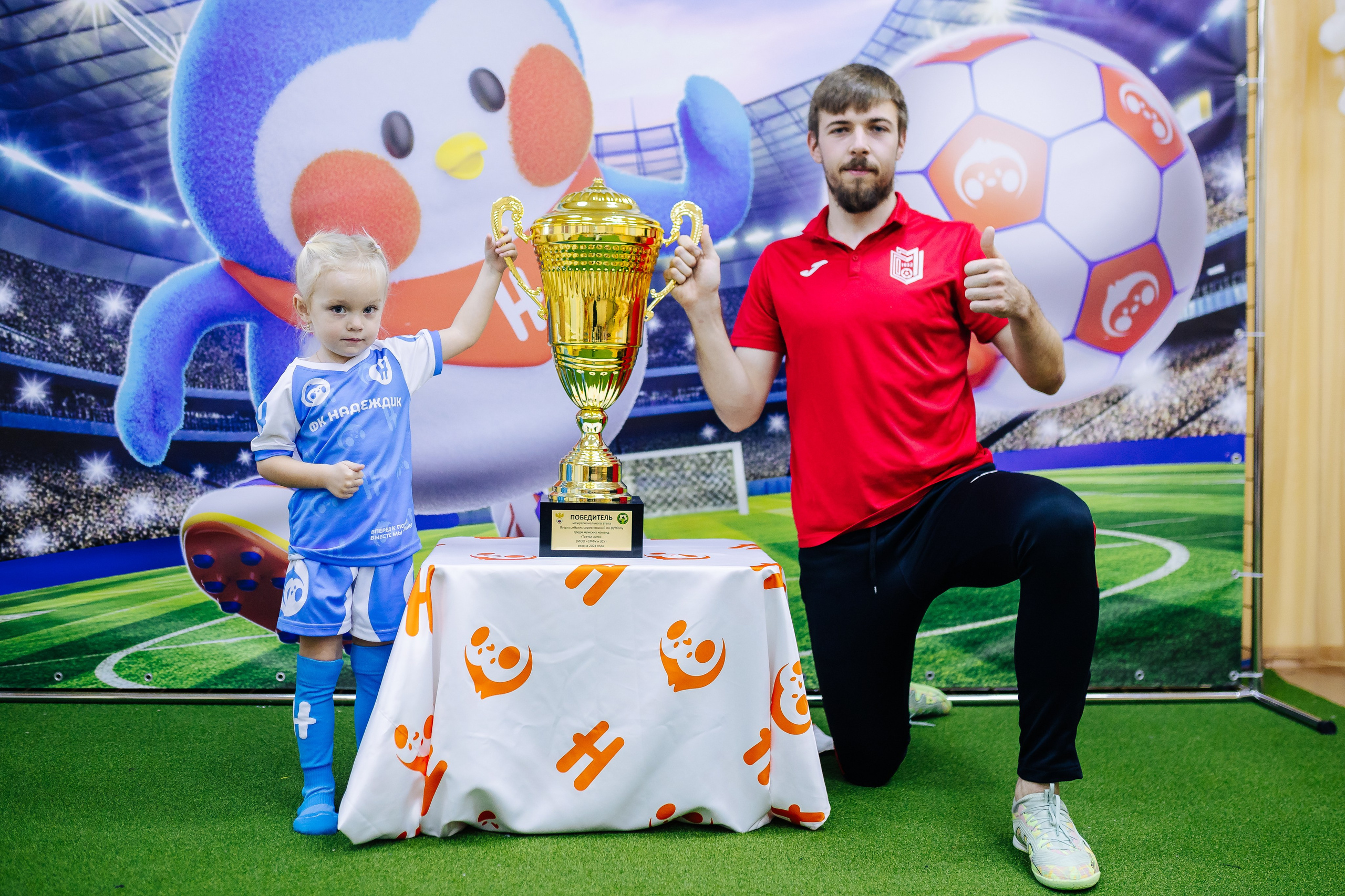 Фотосессия с кубком в детских садах г. Магнитогорска. Денис Прохоров Фотограф в г. Магнитогорск
