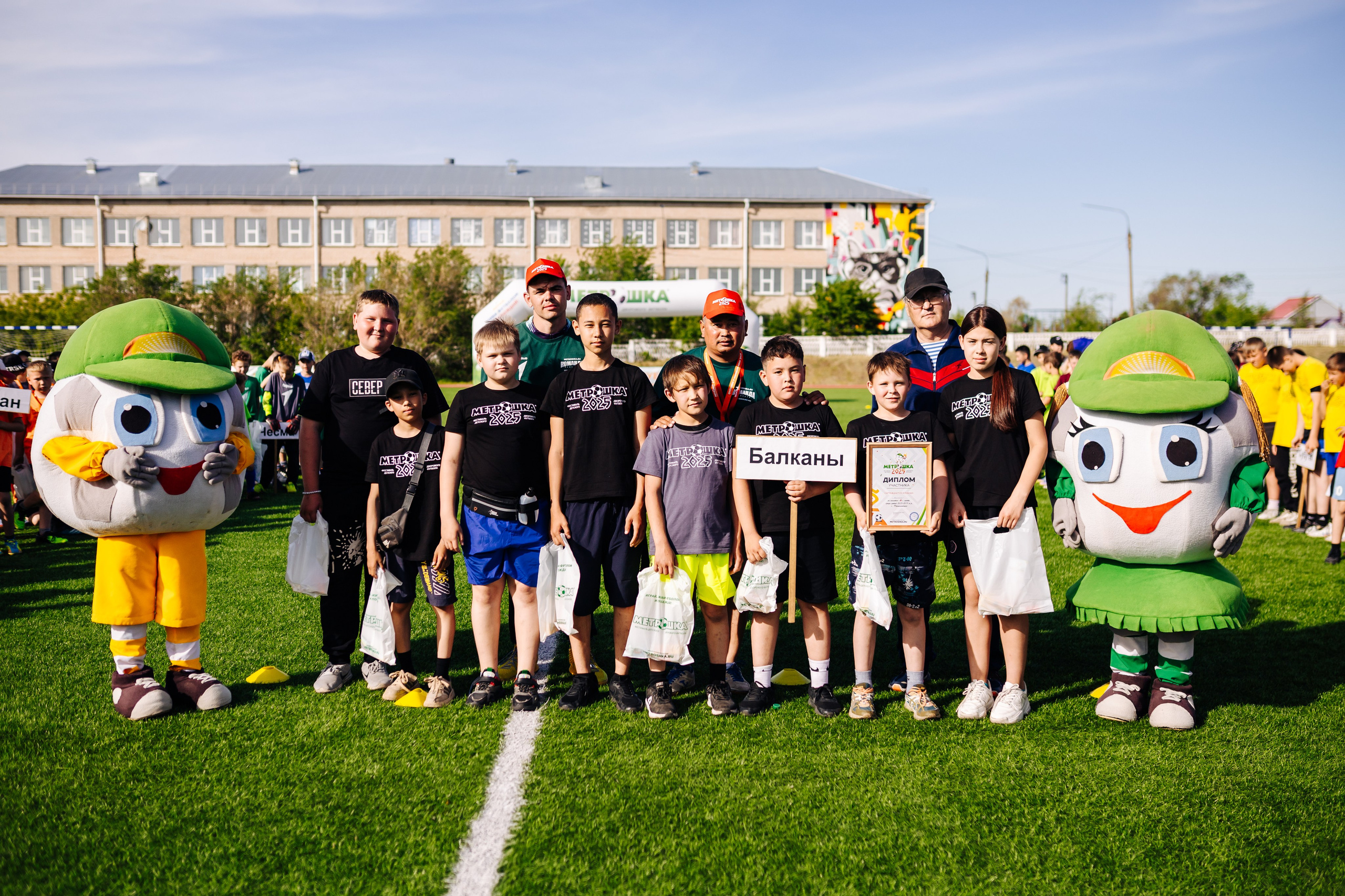 МЕТРОШКА-2025|Фершампенуаз // 28.05.25. Денис Прохоров Фотограф в г. Магнитогорск