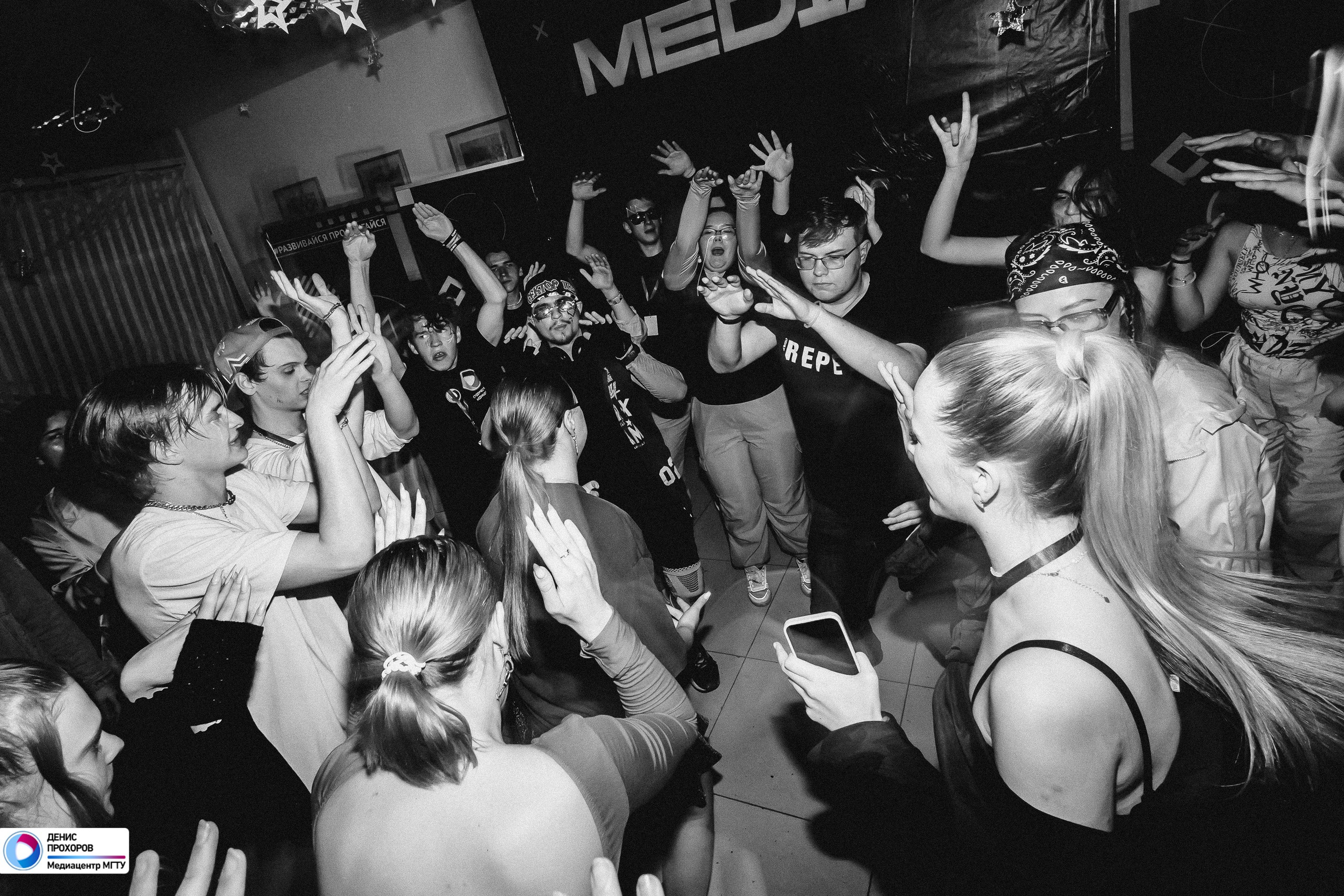 Школа MEDIA // 07.06- 09.06.2024. Денис Прохоров Фотограф в г. Магнитогорск