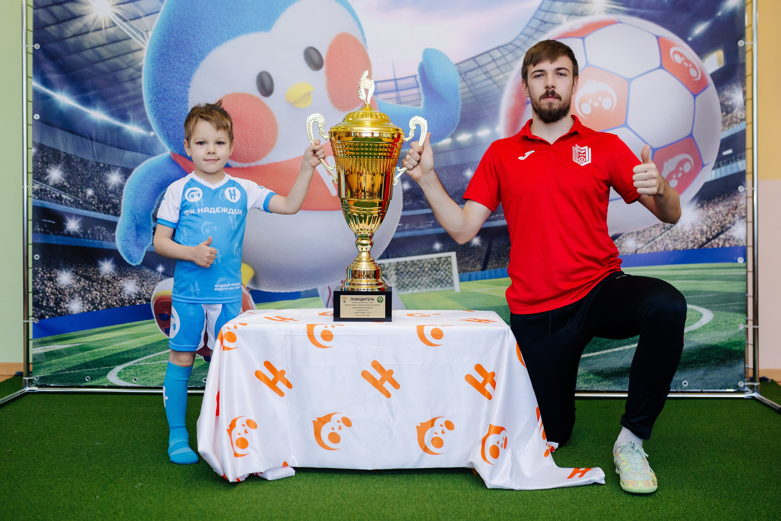 Фотосессия с кубком в детских садах г. Магнитогорска. Денис Прохоров Фотограф в г. Магнитогорск