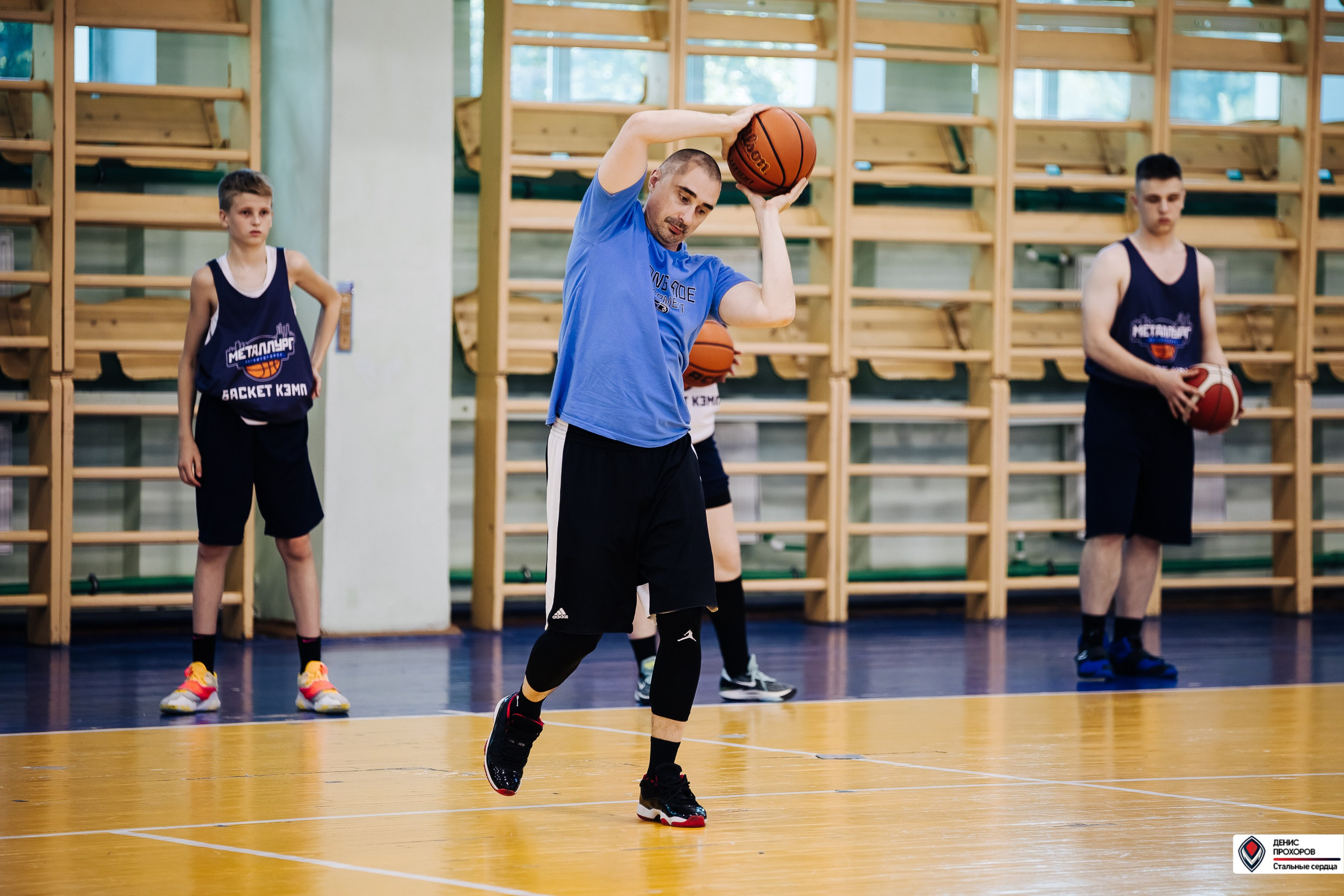 Баскет КЭМП с Далибором Сударом // 18.06 — 22.06.2024. Денис Прохоров Фотограф в г. Магнитогорск