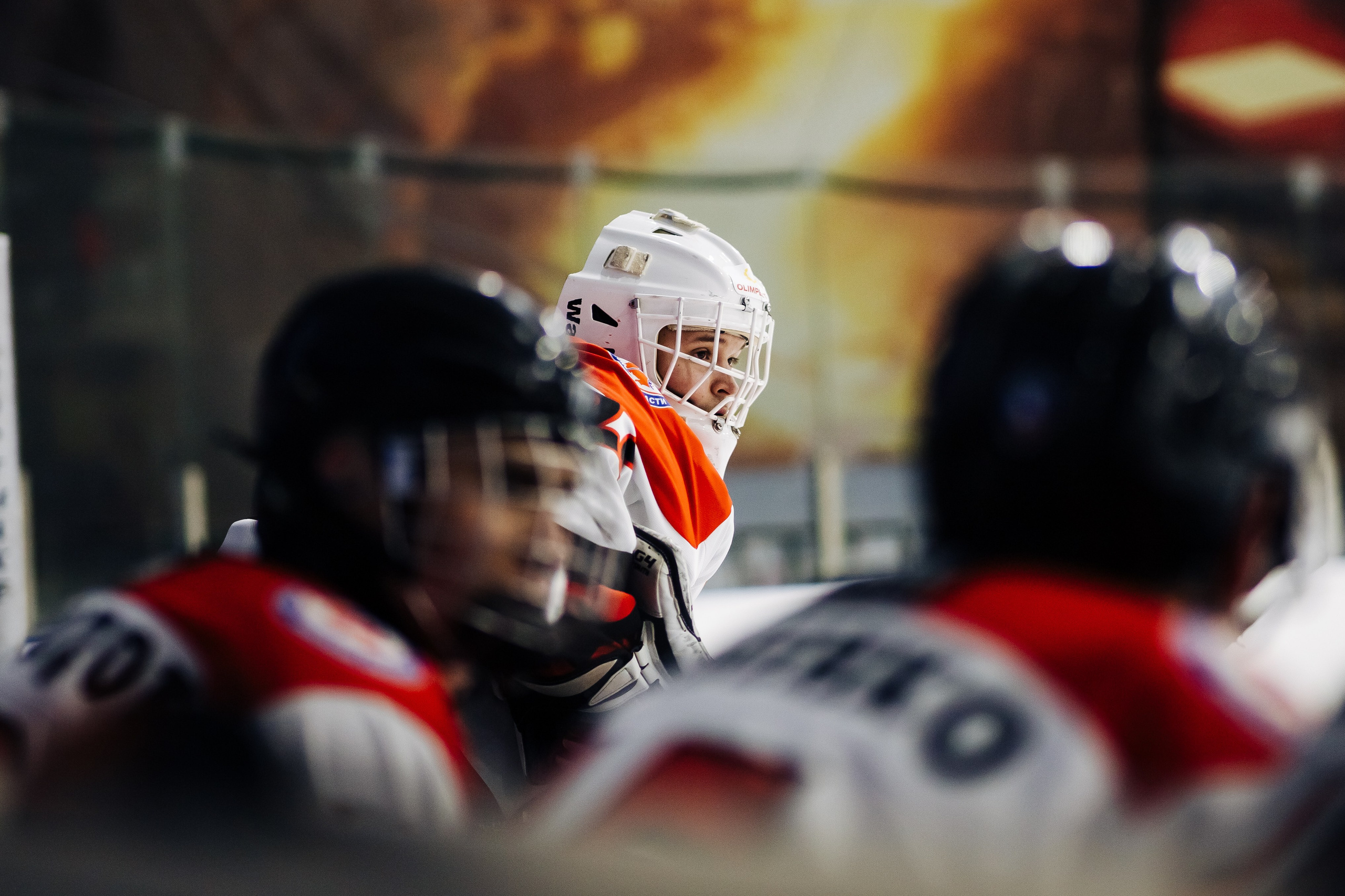 Хоккей. СХЛ / 20.01.24. Денис Прохоров Фотограф в г. Магнитогорск