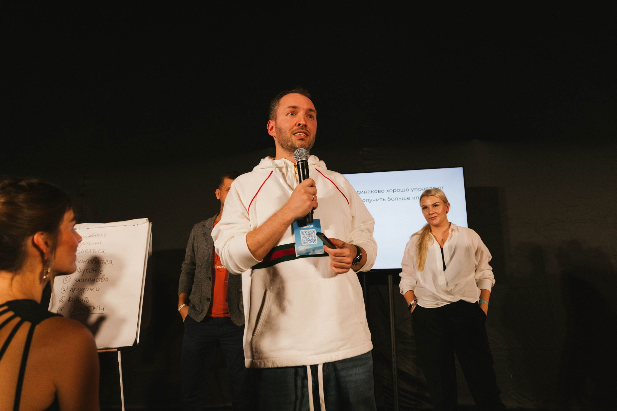 INSTA DIUM 4. Портретный и репортажный фотограф в Москве Олеся Лисарк