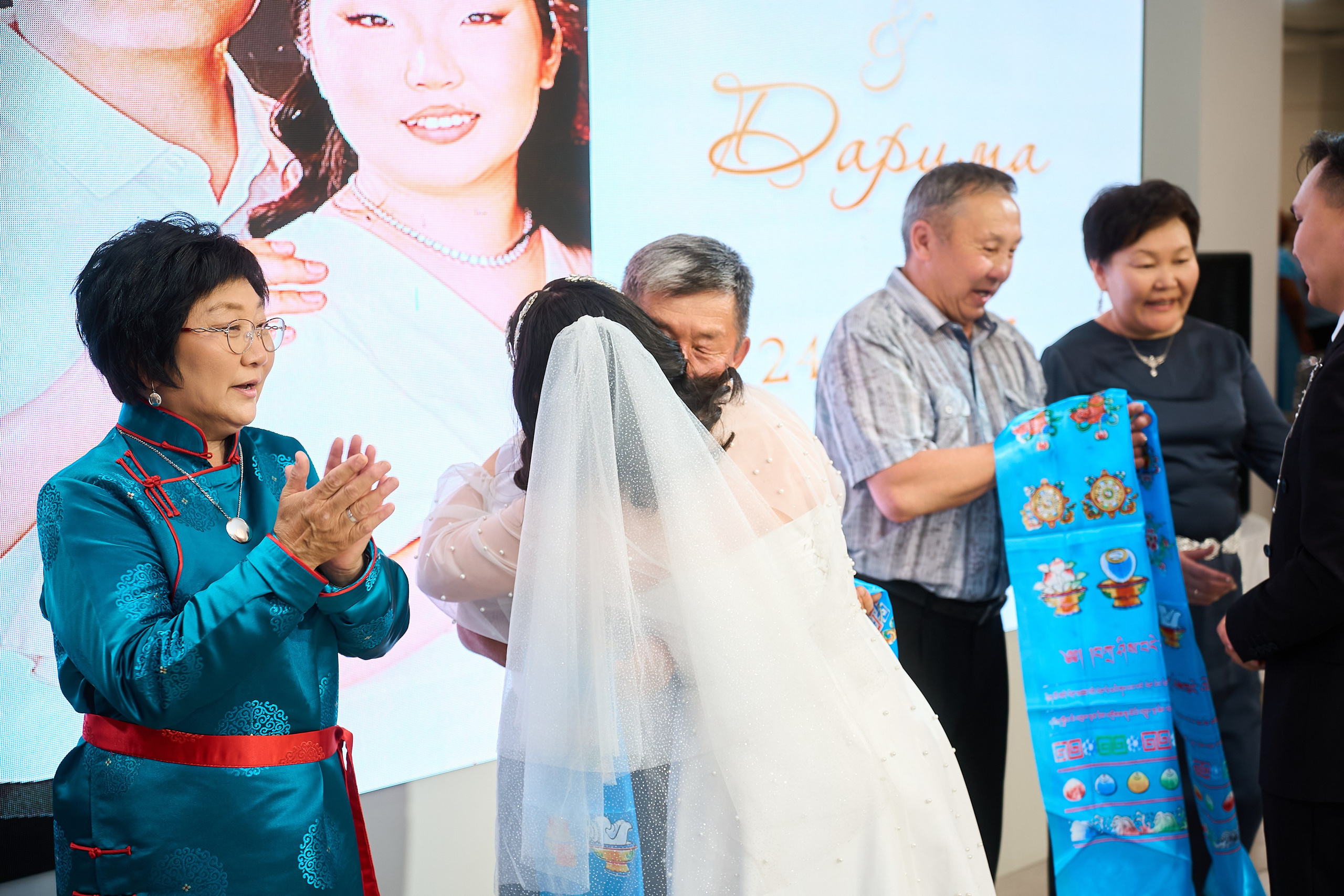 Дарина и Юрий. Главная