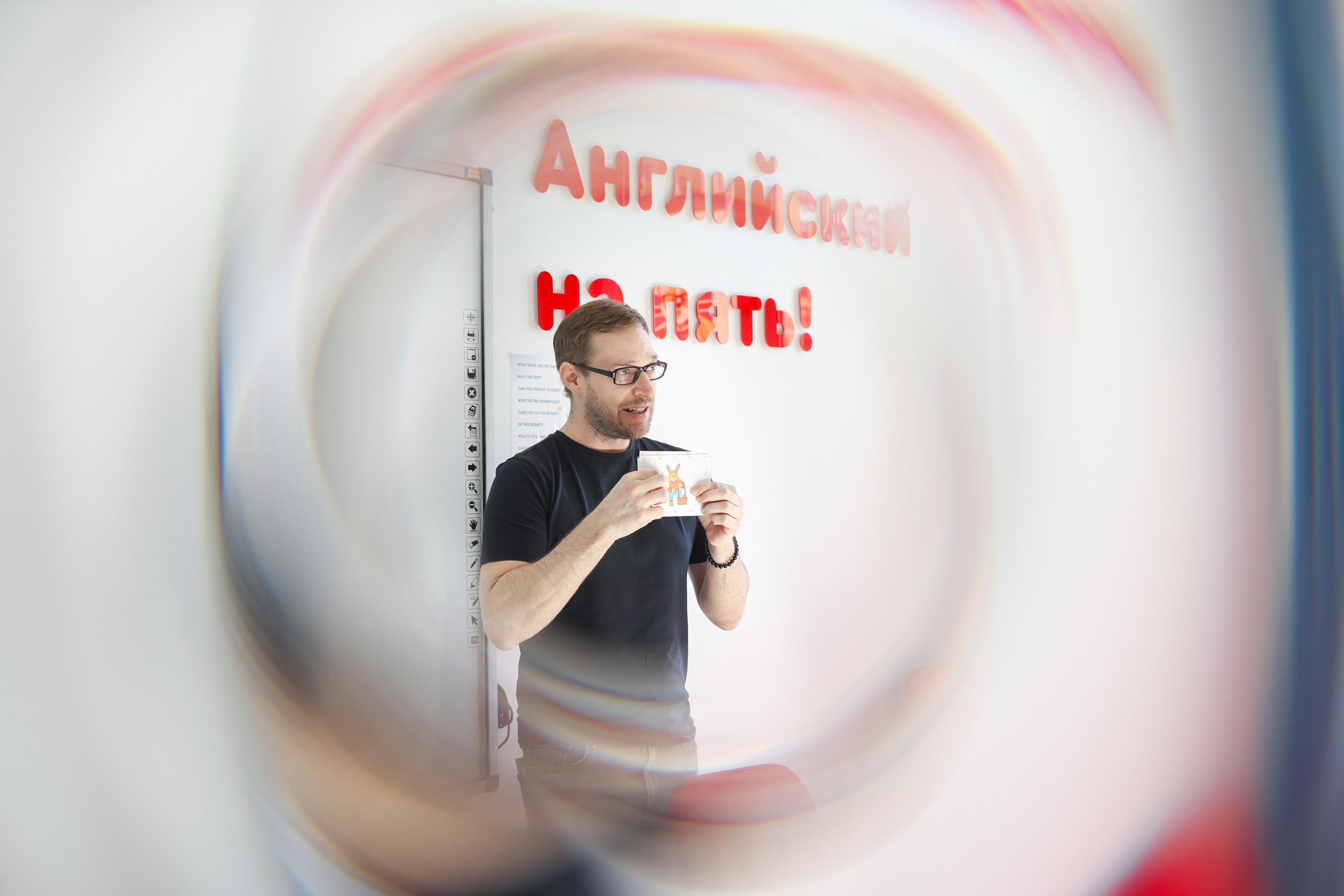 Бритландия. Фотограф Дарья Попова