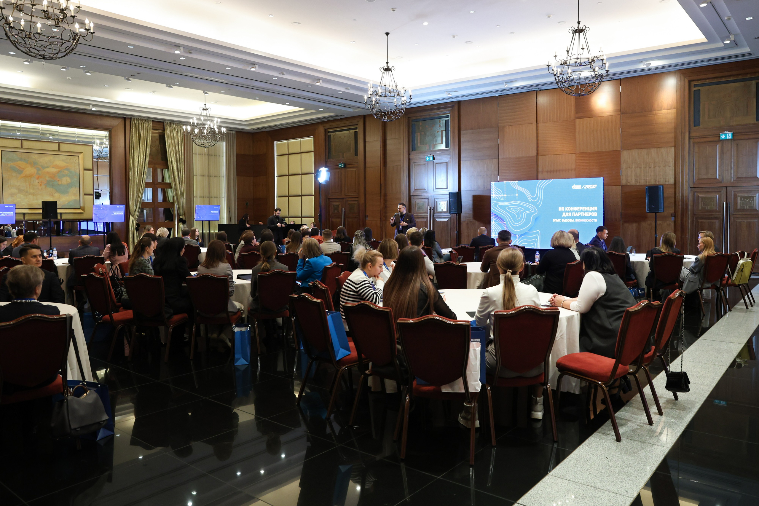 Конференция «Партнер» от Газпромнефть. Фотограф Дарья Попова