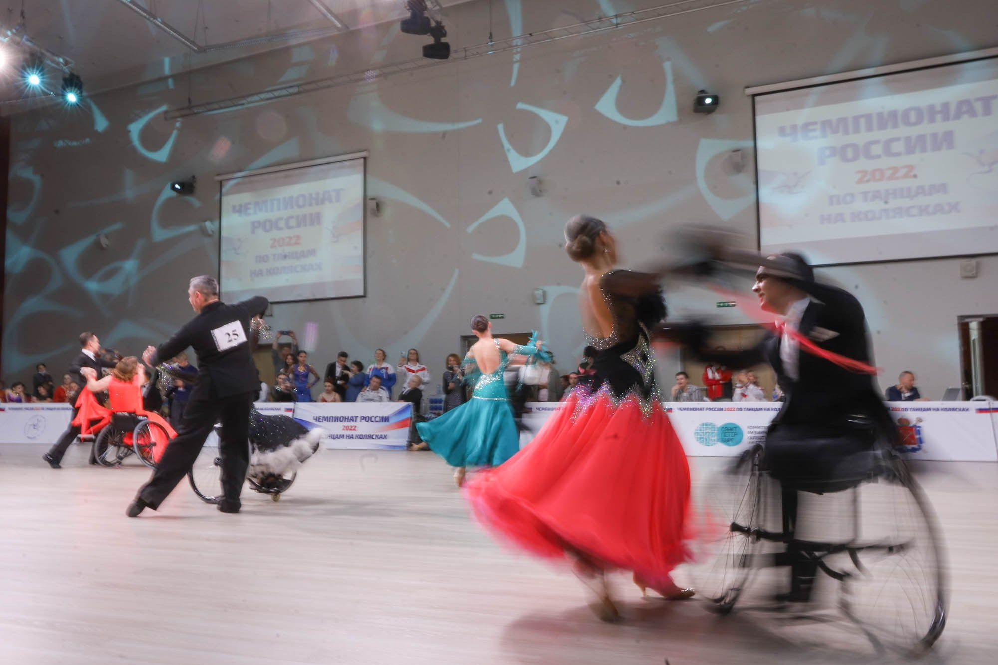 Чемпионат России по танцам на колясках. Фотограф Дарья Попова