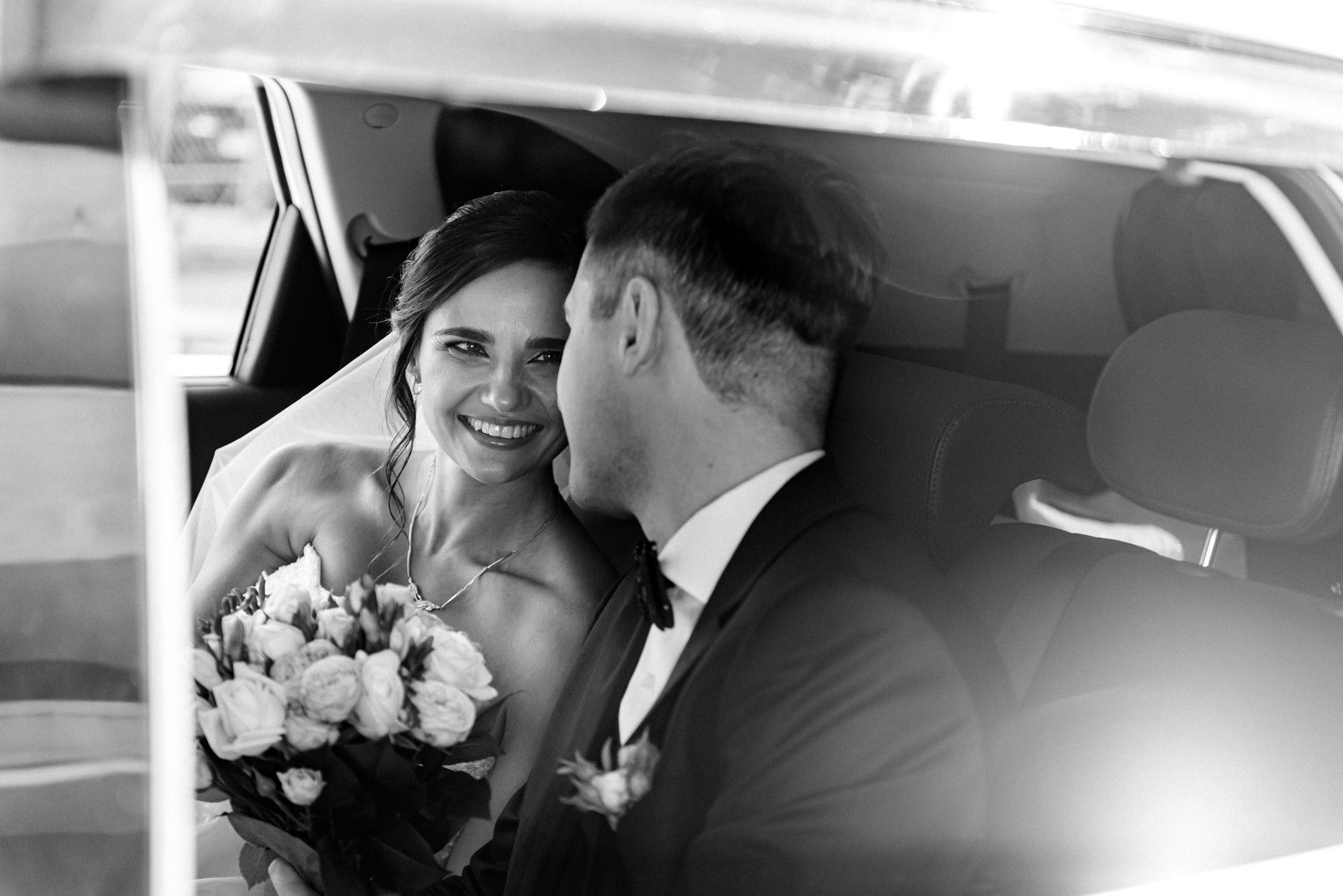 Иван и Александра