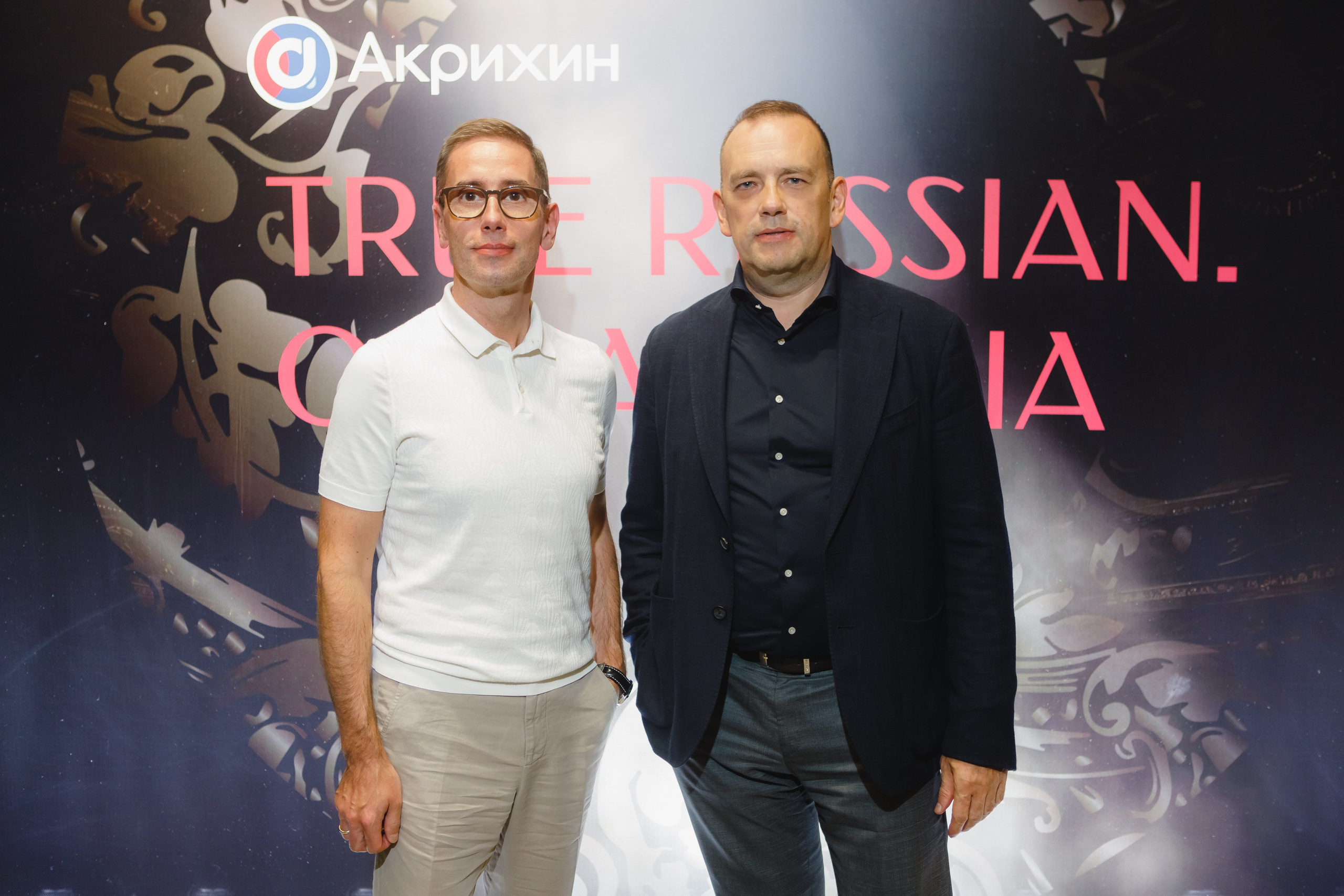 Конференция и банкет. Семейный и свадебный фотограф в Нижнем Новгороде