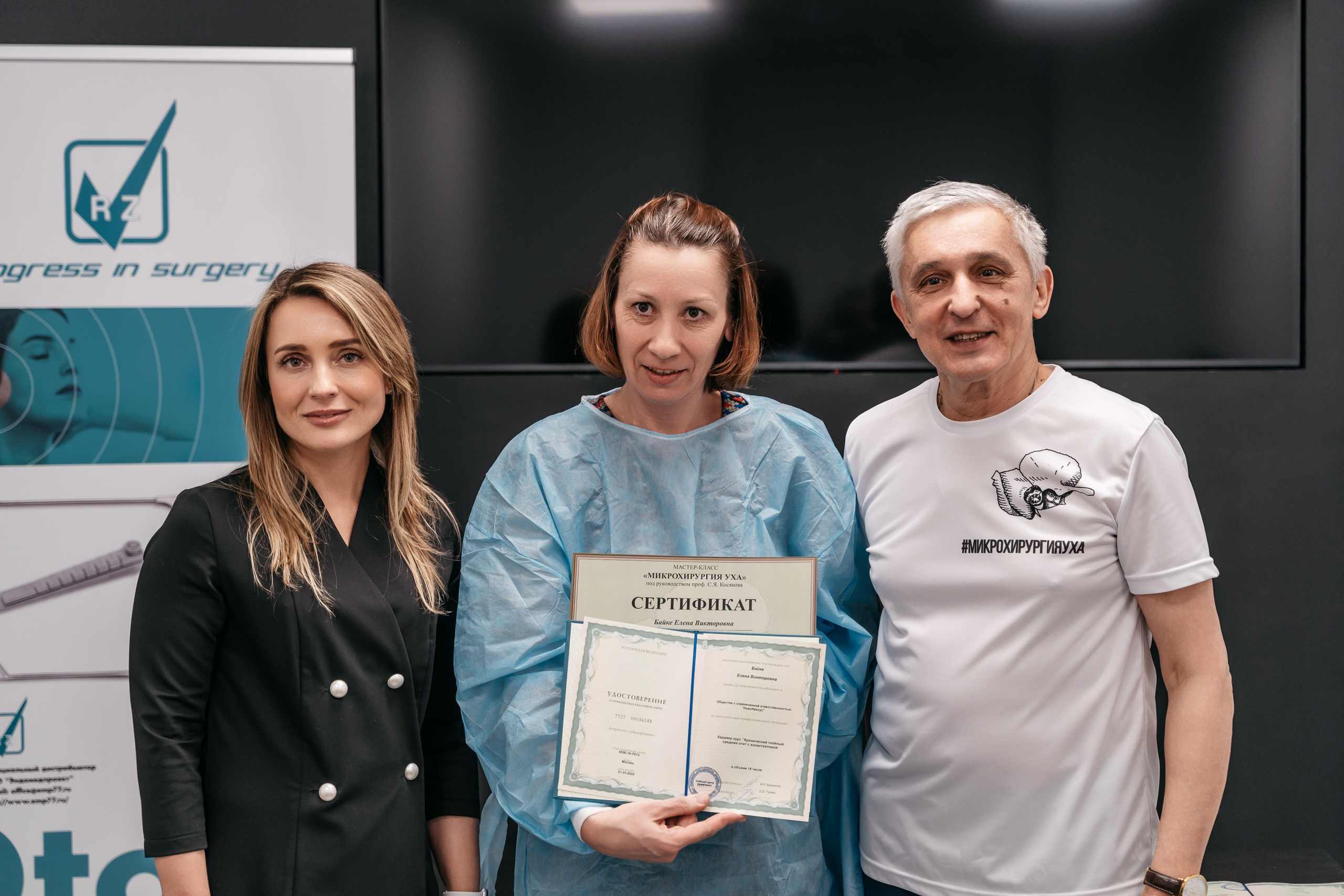 Врачи. Диссекционный курс. Event фотограф Степанова Александра