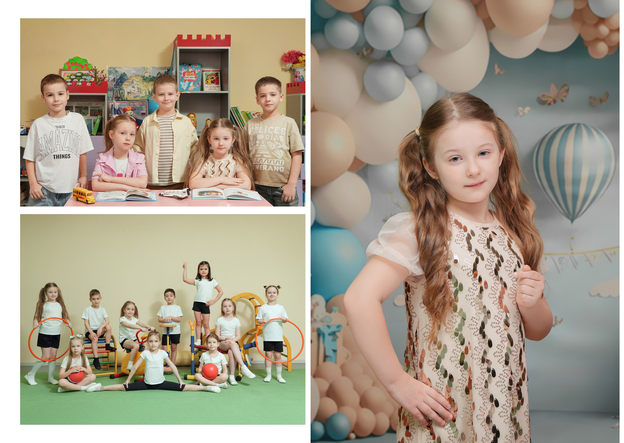 ДЕТСКИЙ САД 98. Красивый выпускной альбом в Краснодаре